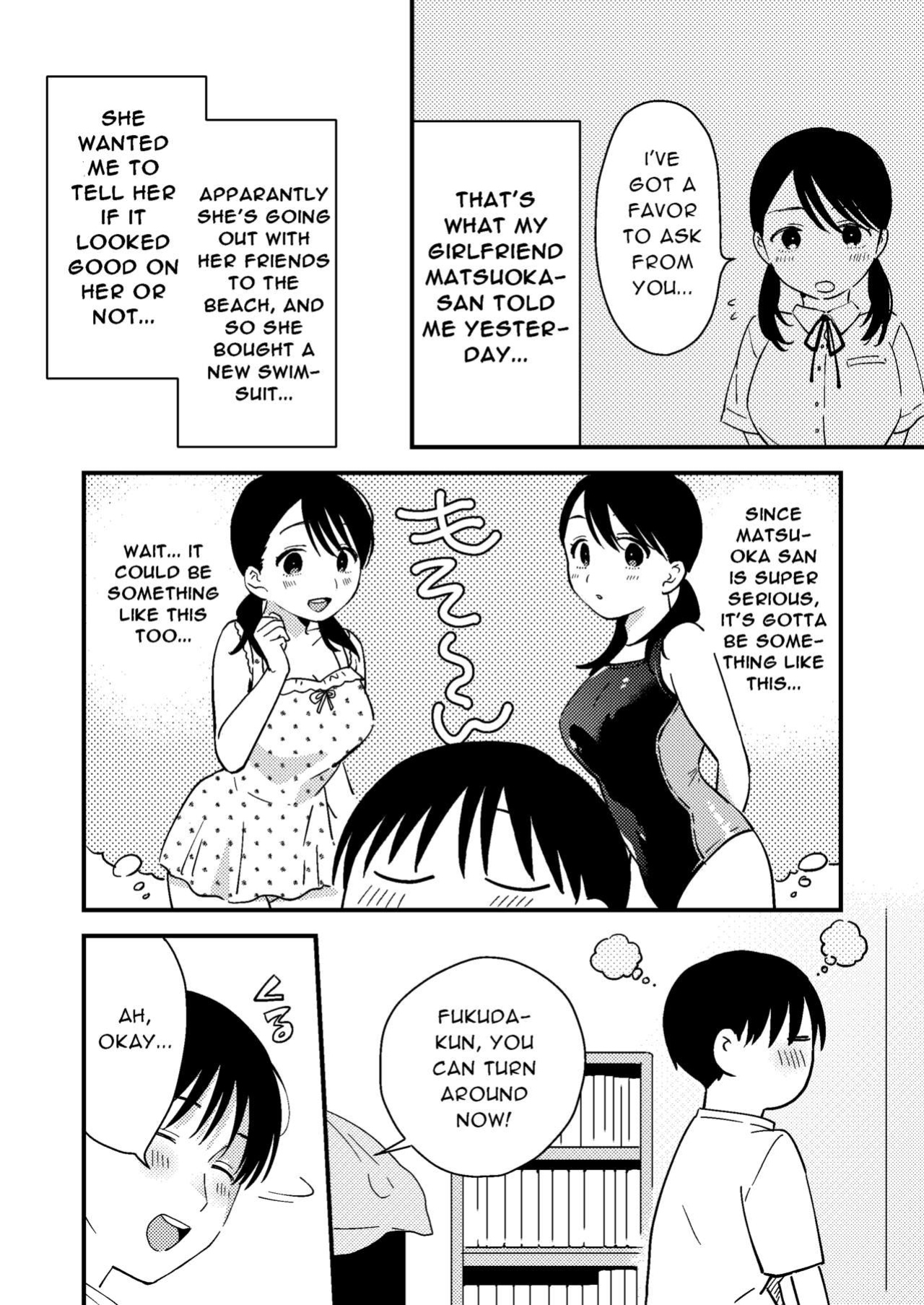 [Tsunameguri (Natsuo Tsunao)] Iiwake Kanojo | Her Excuse [Daddy, Scan Me Harder!]