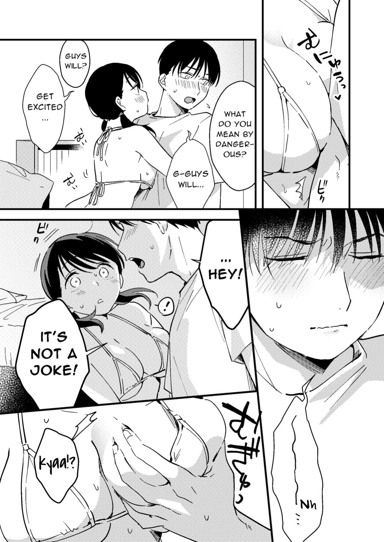 [Tsunameguri (Natsuo Tsunao)] Iiwake Kanojo | Her Excuse [Daddy, Scan Me Harder!]