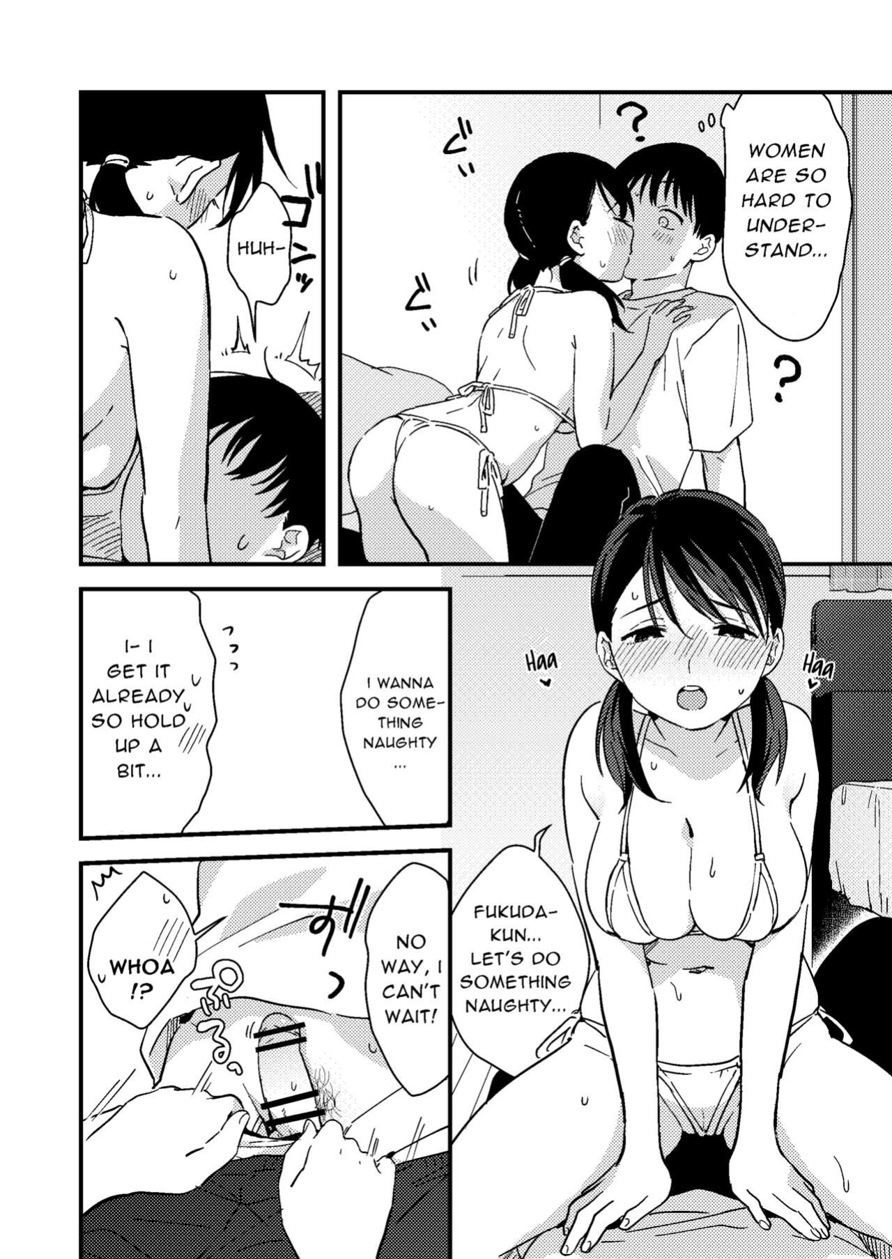 [Tsunameguri (Natsuo Tsunao)] Iiwake Kanojo | Her Excuse [Daddy, Scan Me Harder!]