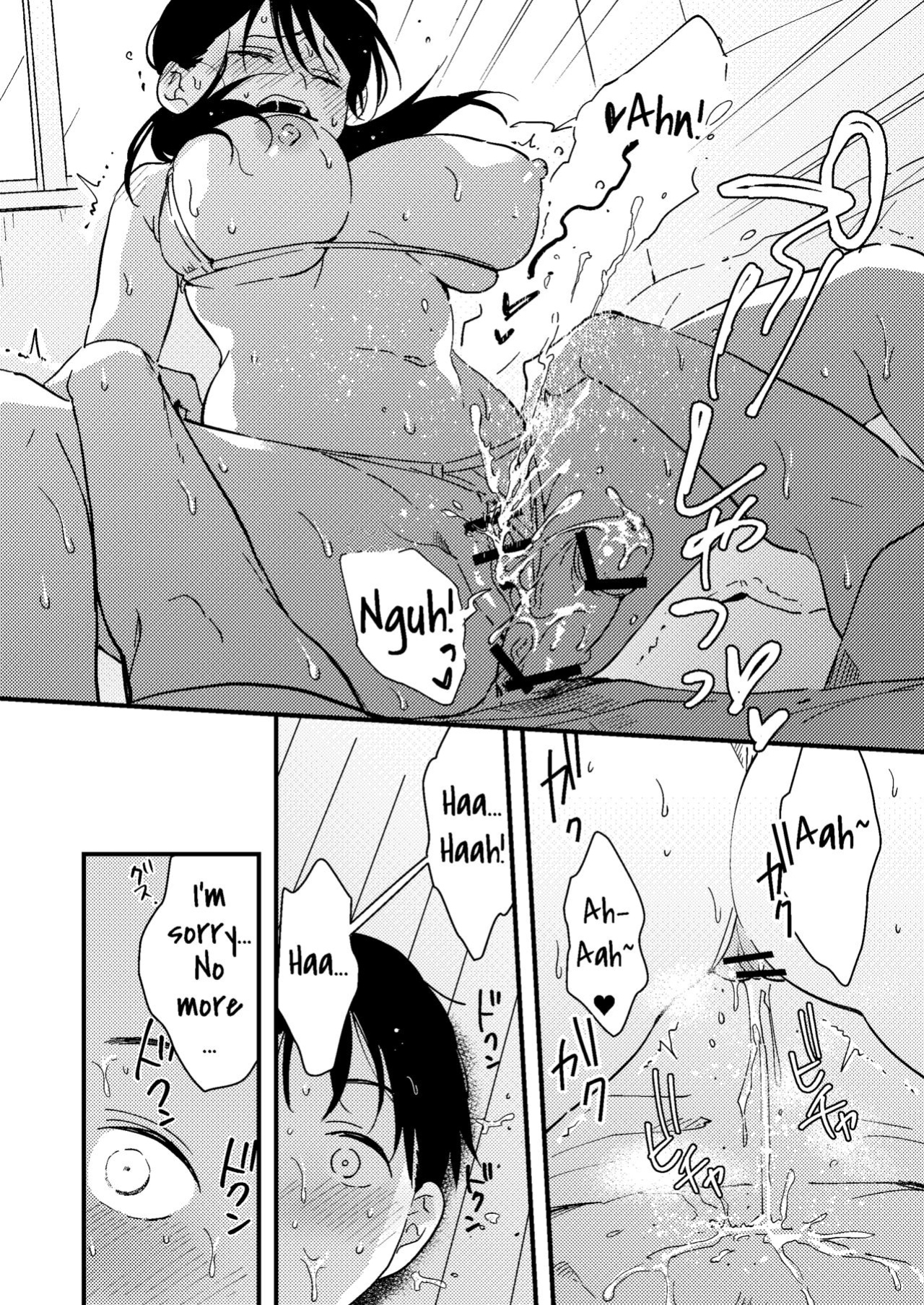 [Tsunameguri (Natsuo Tsunao)] Iiwake Kanojo | Her Excuse [Daddy, Scan Me Harder!]