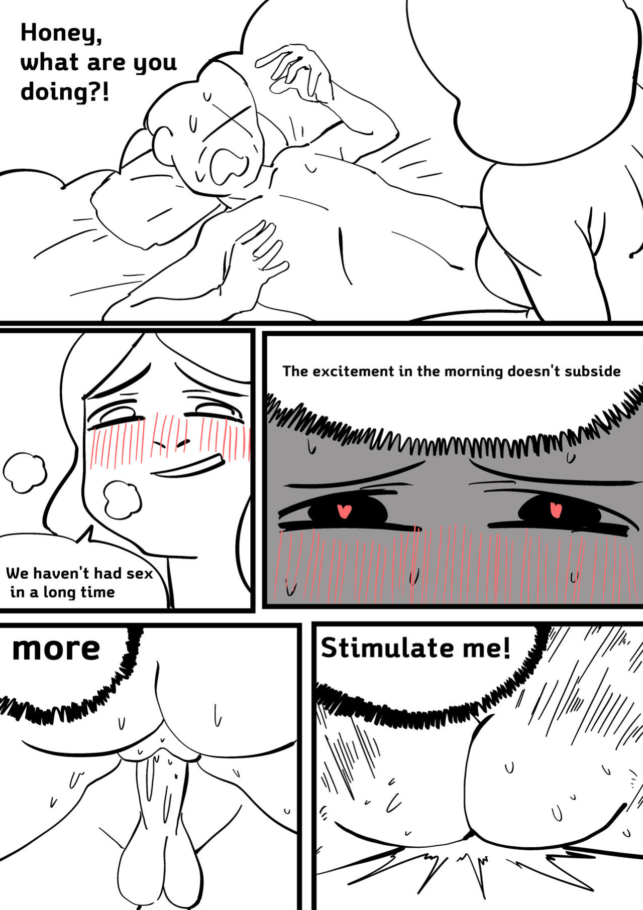 Exploration of the mother's uterus (1-7){by inside}
