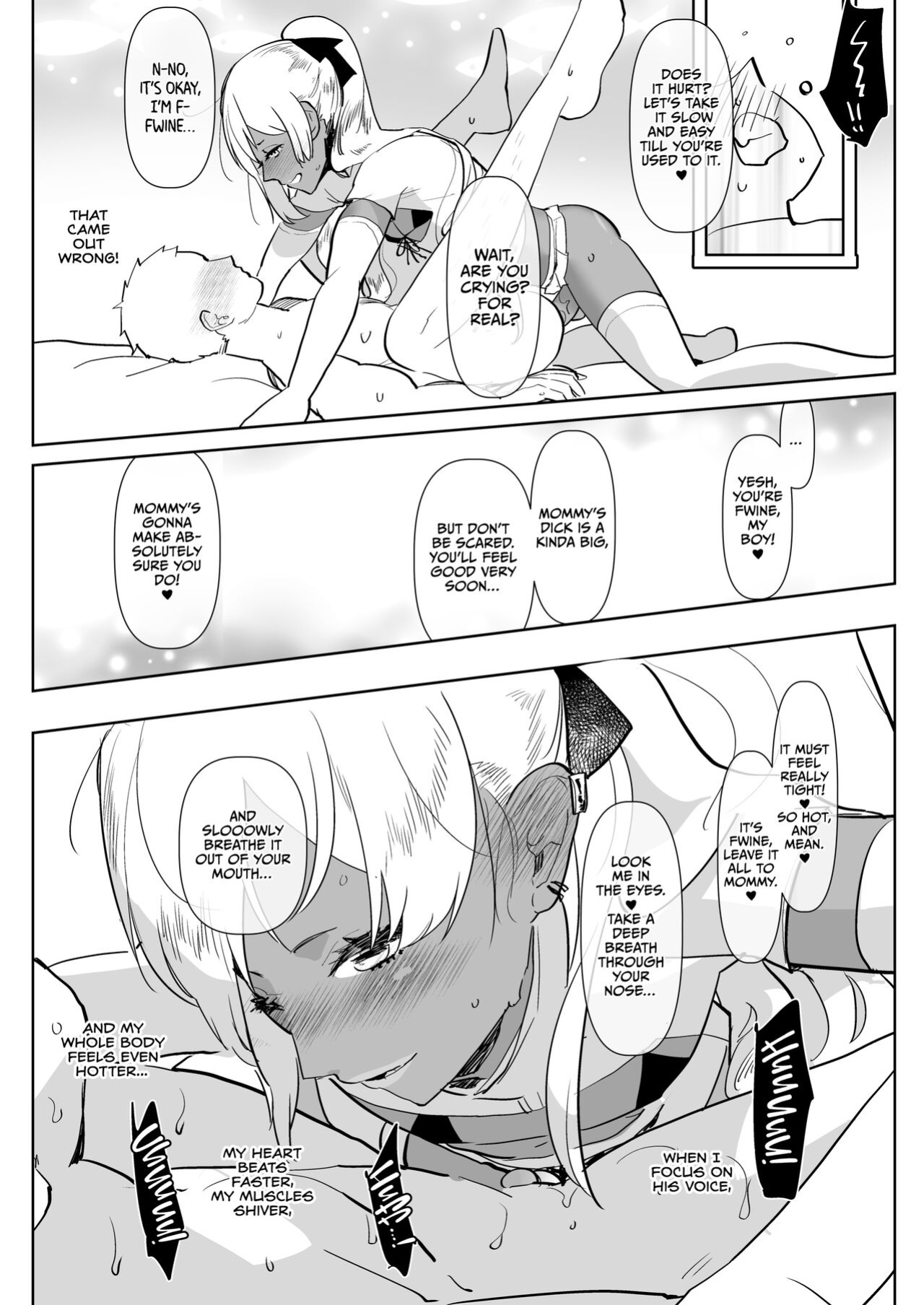 [Aimaitei (Aimaitei Umami)] Kurogal Kouhai Otokonoko DeliHeal ~ Gyaku Anal Course | Tan Gyaru Junior Call Boy Reverse Anal Course