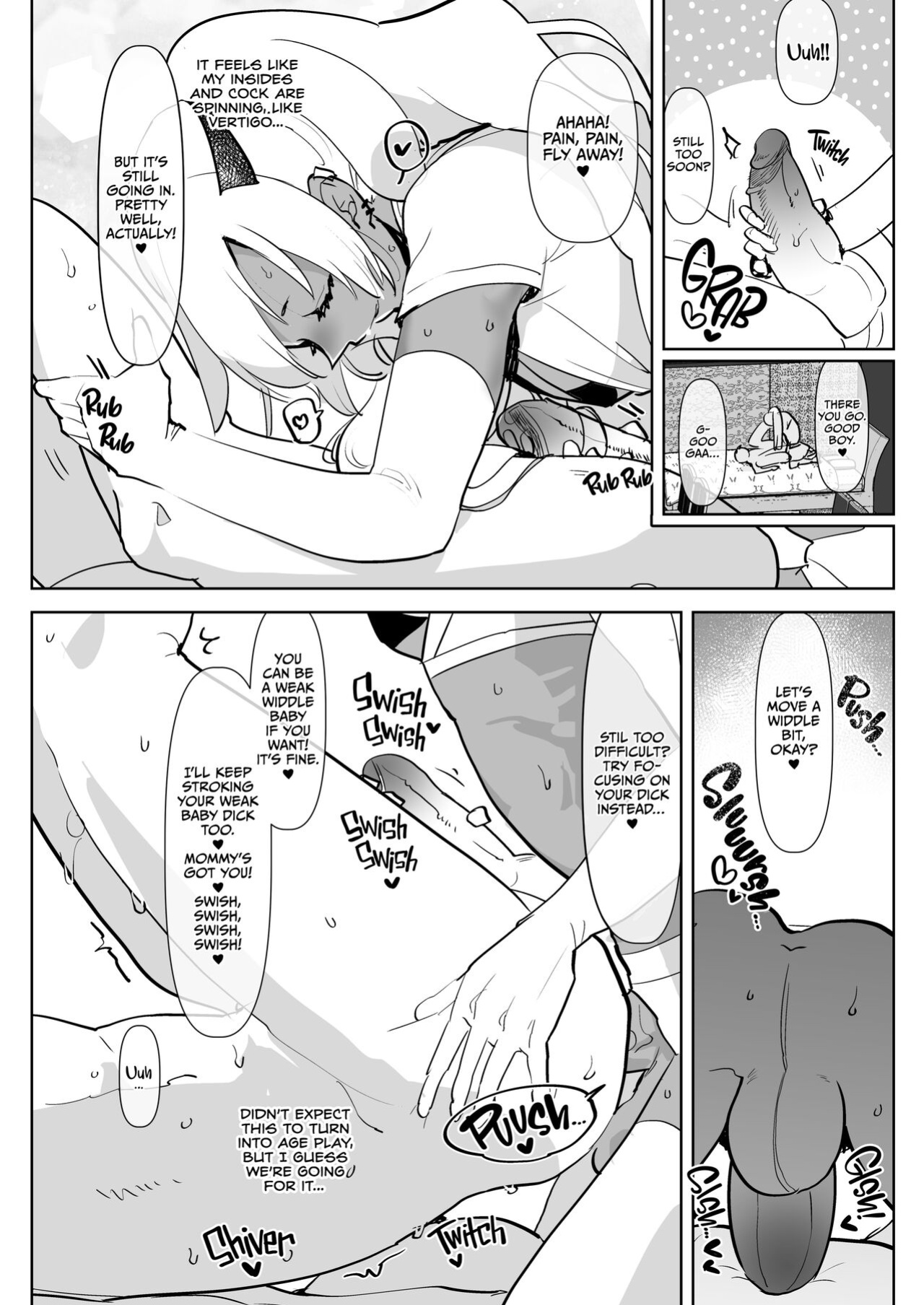 [Aimaitei (Aimaitei Umami)] Kurogal Kouhai Otokonoko DeliHeal ~ Gyaku Anal Course | Tan Gyaru Junior Call Boy Reverse Anal Course