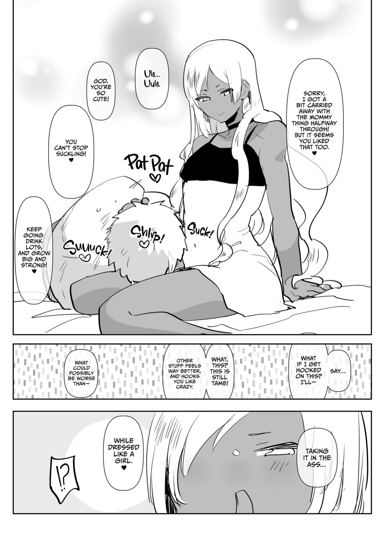 [Aimaitei (Aimaitei Umami)] Kurogal Kouhai Otokonoko DeliHeal ~ Gyaku Anal Course | Tan Gyaru Junior Call Boy Reverse Anal Course