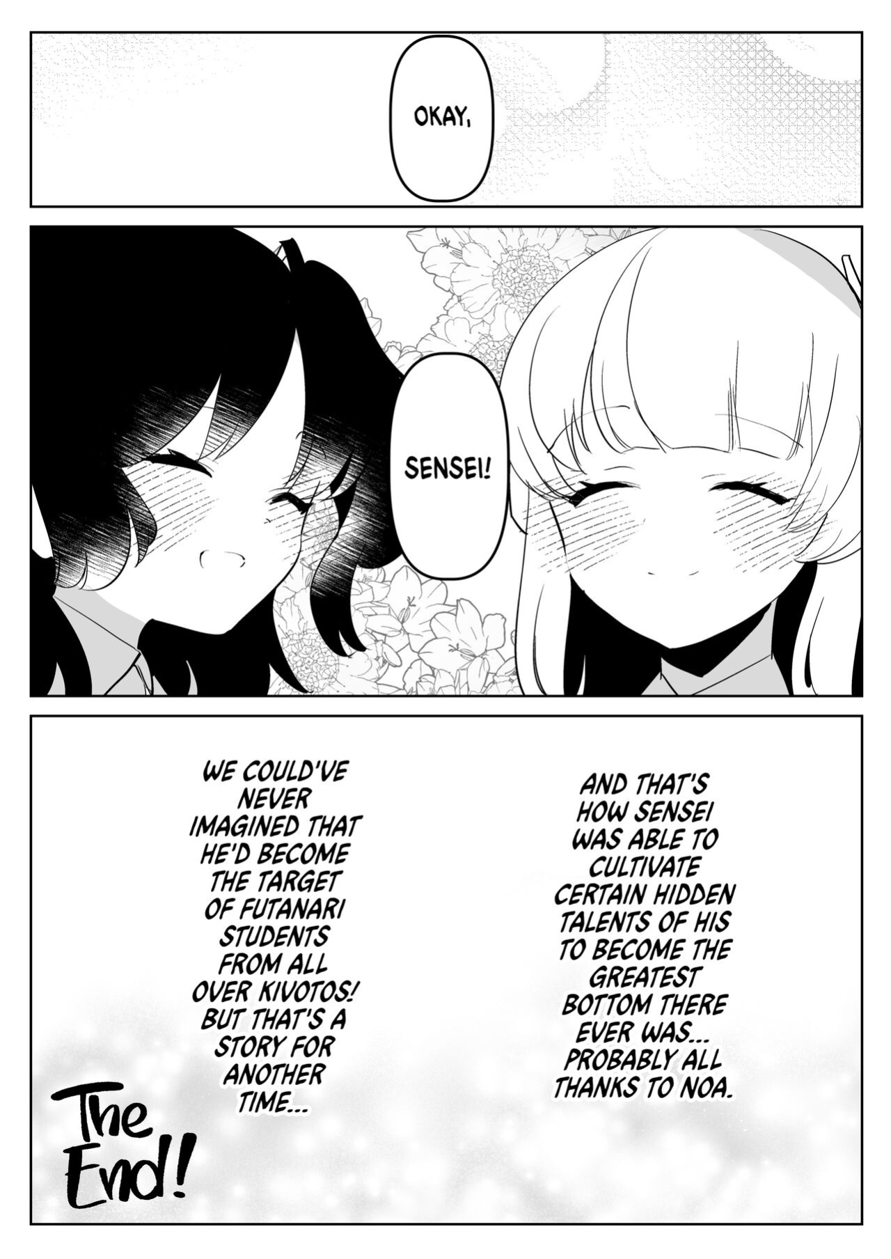 [Aimaitei (Aimaitei Umami)] Oshiego Futanari Gyaku Anal Archive | Futa Students Reverse Anal Archive (Blue Archive)