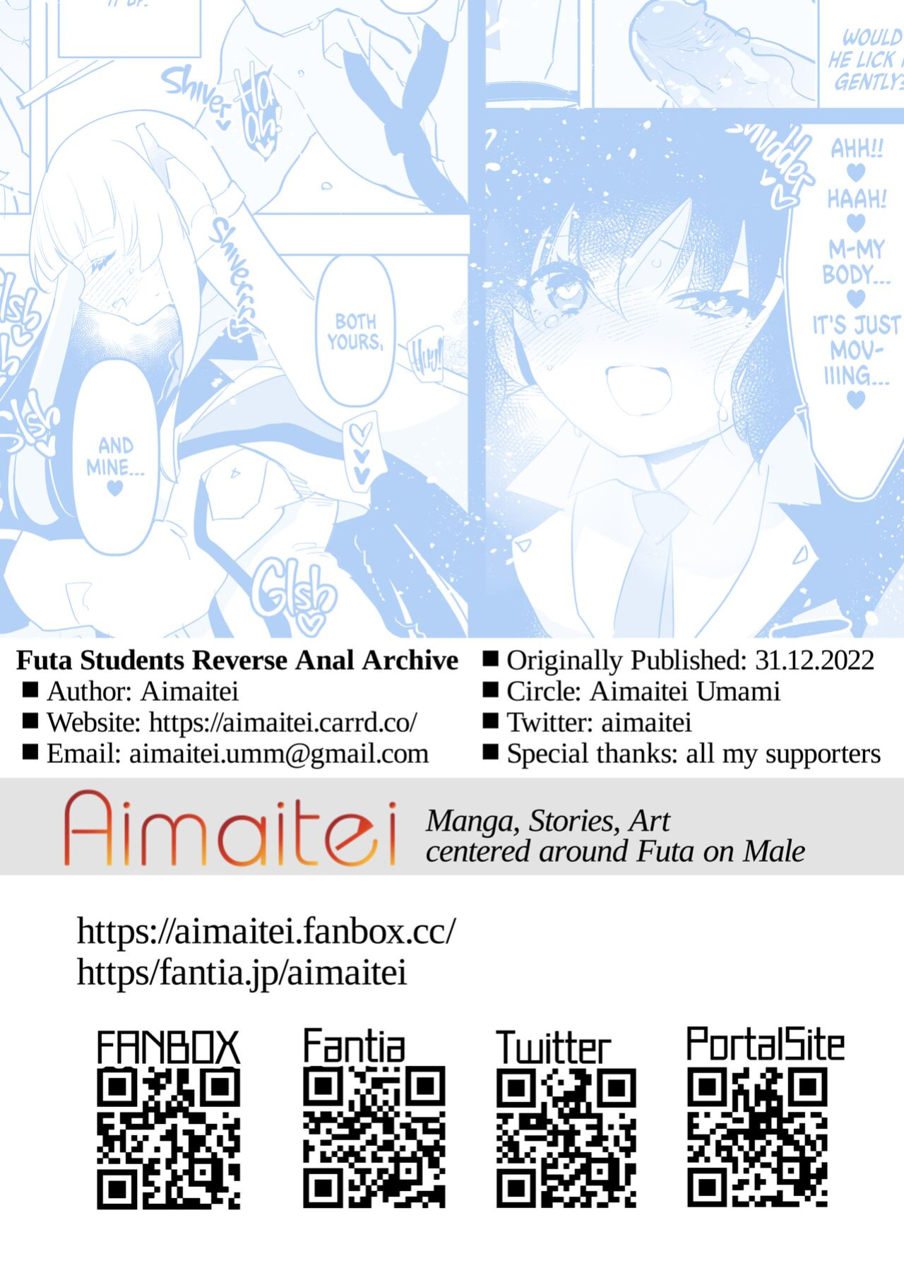 [Aimaitei (Aimaitei Umami)] Oshiego Futanari Gyaku Anal Archive | Futa Students Reverse Anal Archive (Blue Archive)