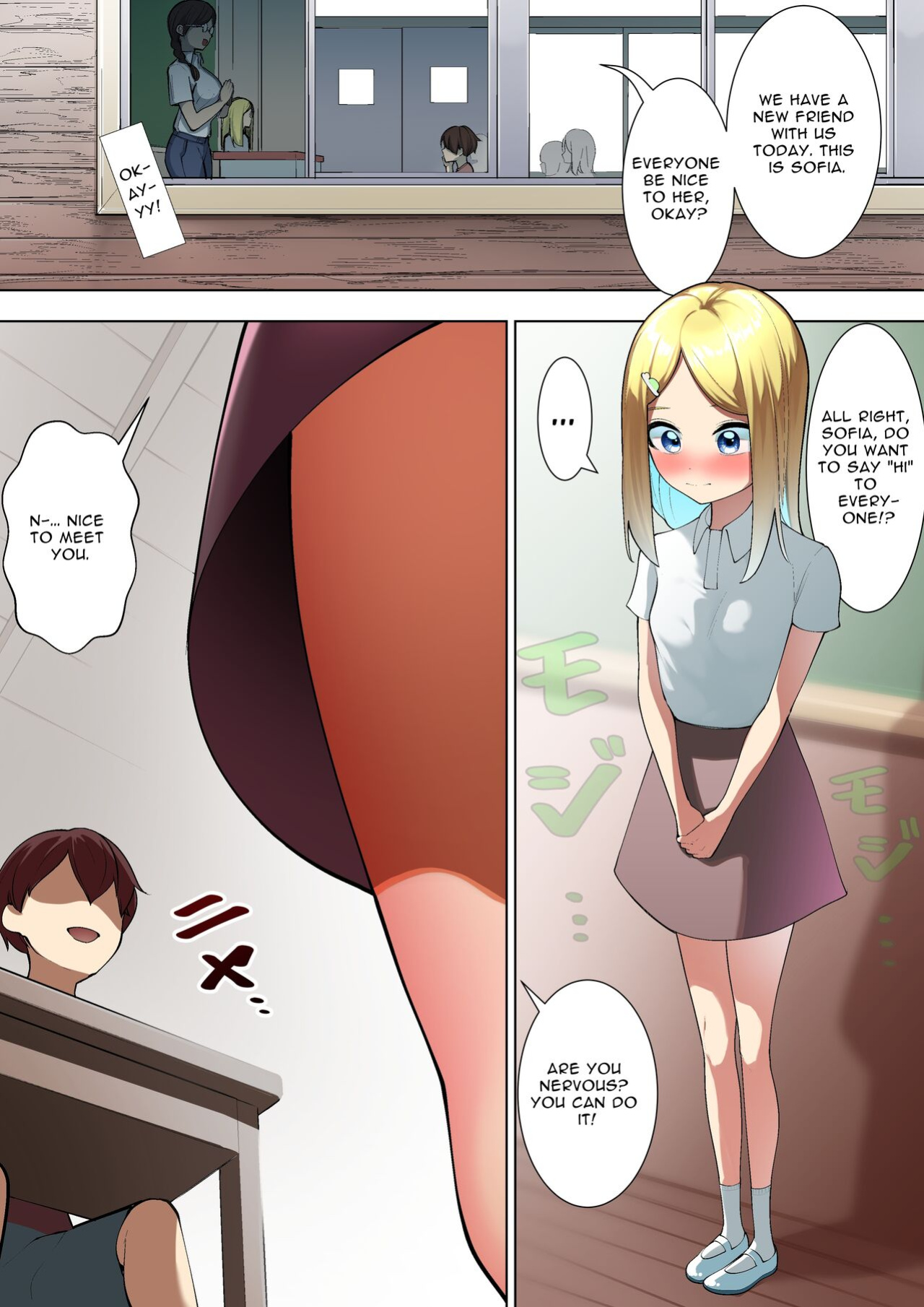 [Shuuchi no Jijitsu (Takamura)] Rural Girl
