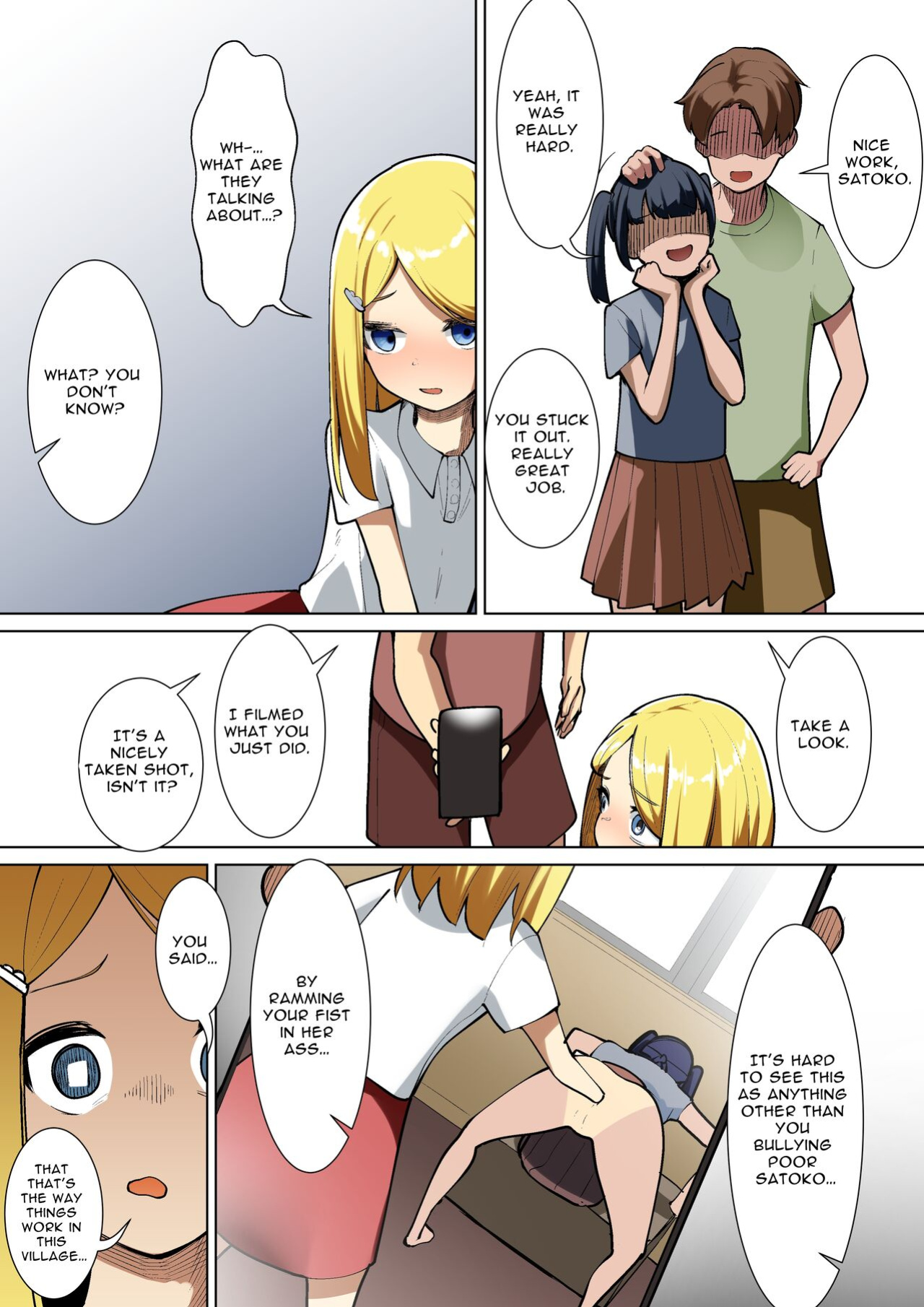 [Shuuchi no Jijitsu (Takamura)] Rural Girl