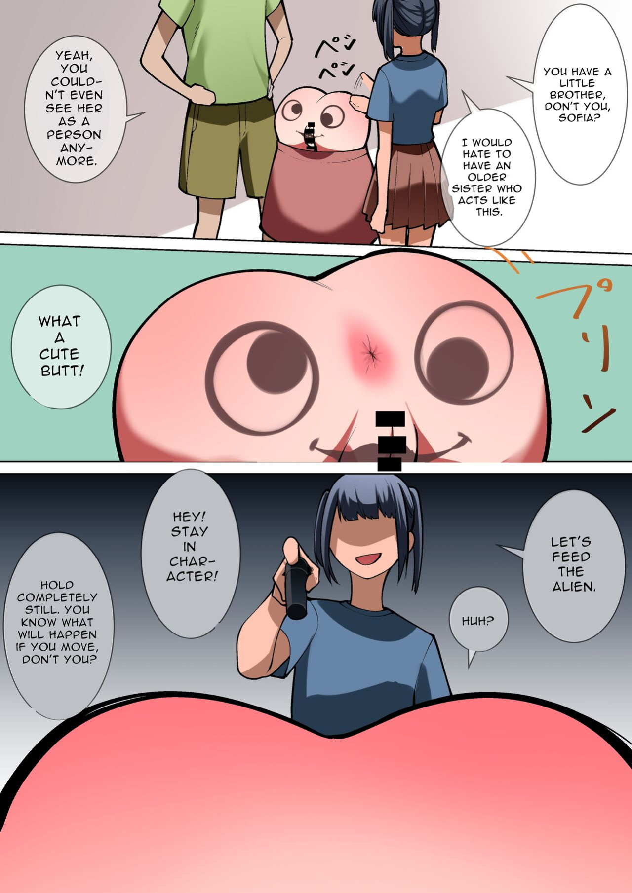 [Shuuchi no Jijitsu (Takamura)] Rural Girl