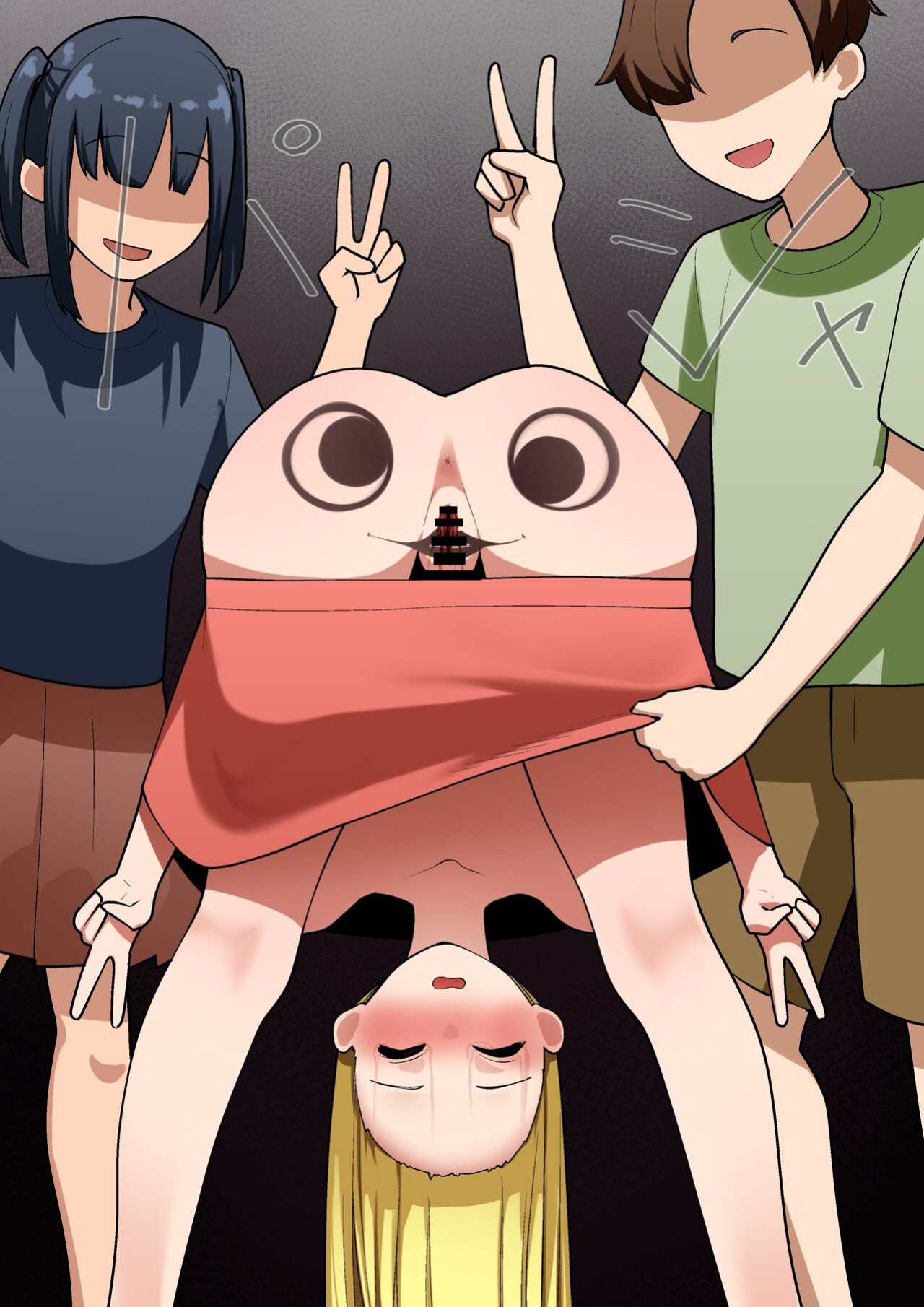 [Shuuchi no Jijitsu (Takamura)] Rural Girl