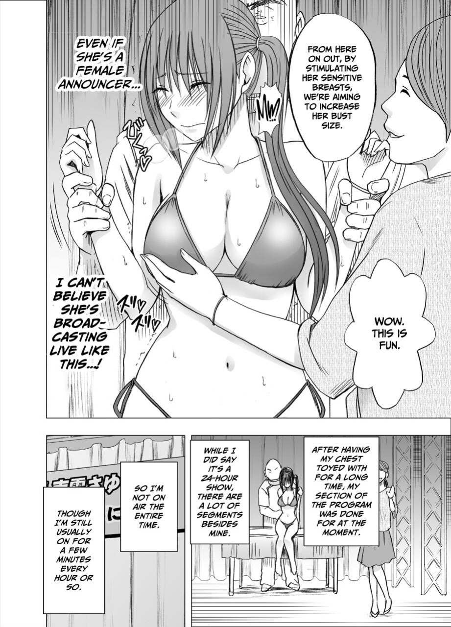 [Crimson] 24 Jikan Taikyu Ero Massaji Sei Haishin No Netto Terebi Derareta Kyonyuu Aidoru ～ [Eng]