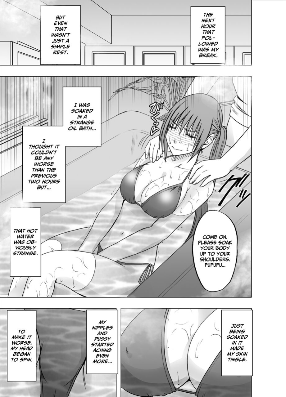 [Crimson] 24 Jikan Taikyu Ero Massaji Sei Haishin No Netto Terebi Derareta Kyonyuu Aidoru ～ [Eng]