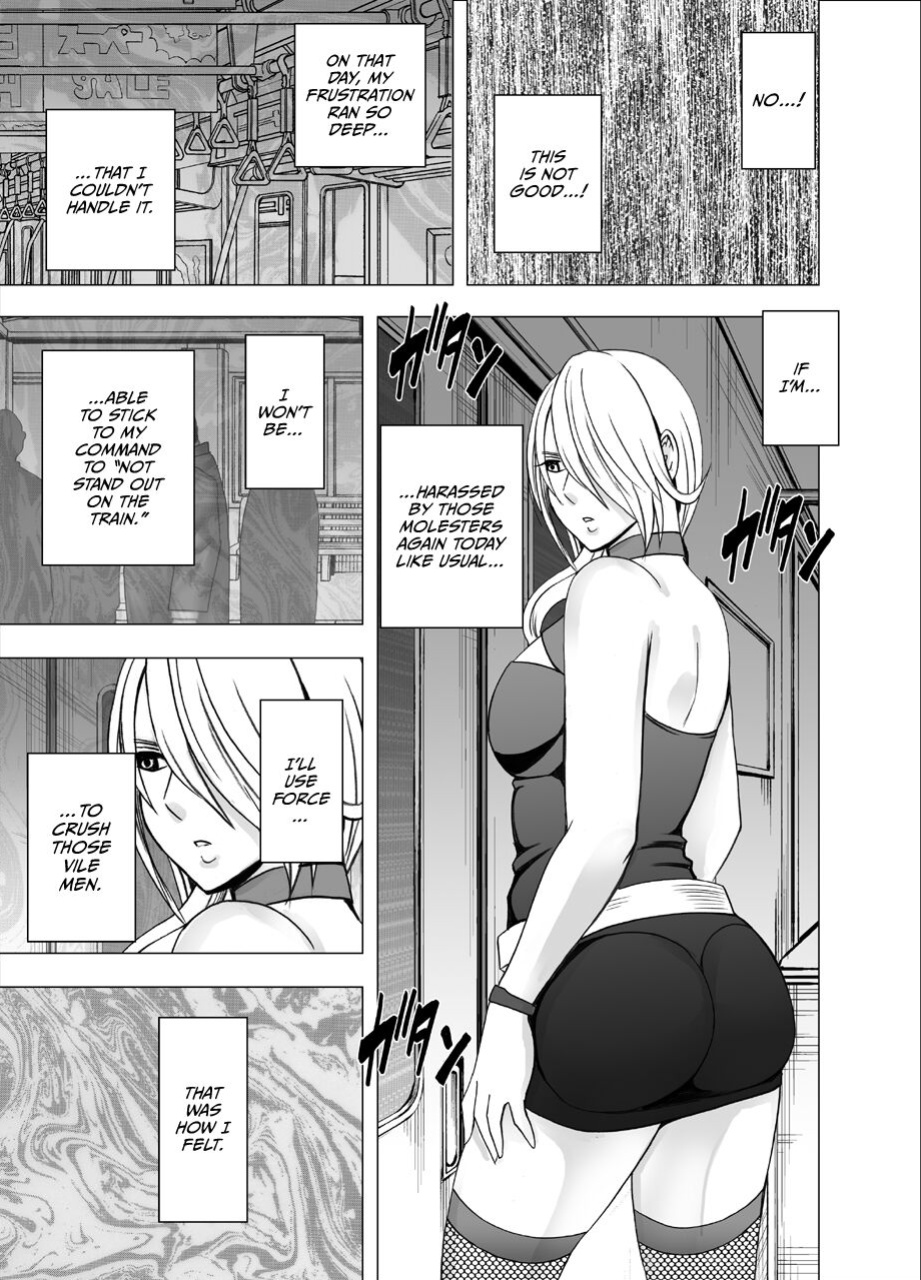 [Crimson] 1 Nenkan Chikan Saretsuzuketa Onna - Kouzuki Yuuna Hen-2 [ENG]