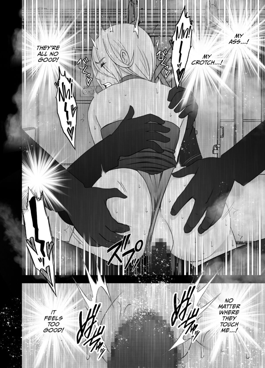 [Crimson] 1 Nenkan Chikan Saretsuzuketa Onna - Kouzuki Yuuna Hen-2 [ENG]