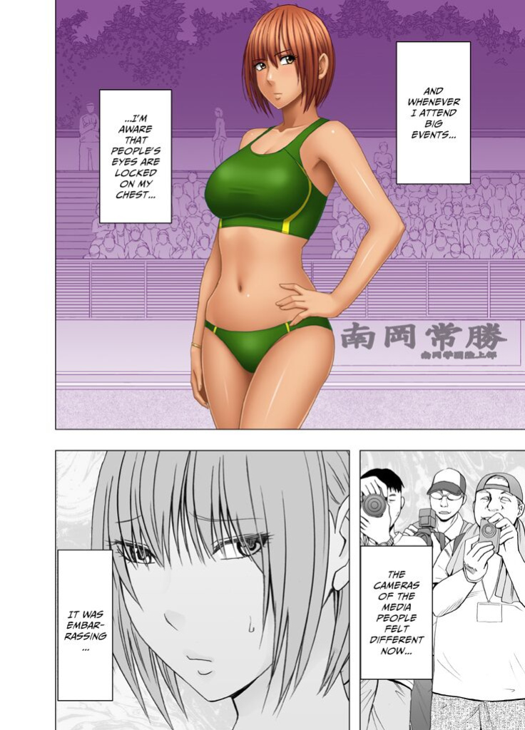 [Crimson(Crimson] 24-Jikan taikyuu eromassaaji ~ Mune no ouki-sa ni nayamu joshi rikujou senshu ga hamerareta wana~ [Eng]