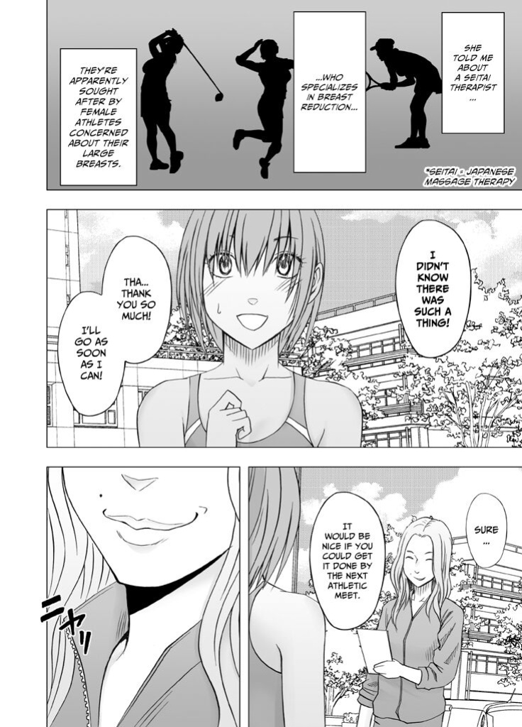 [Crimson(Crimson] 24-Jikan taikyuu eromassaaji ~ Mune no ouki-sa ni nayamu joshi rikujou senshu ga hamerareta wana~ [Eng]