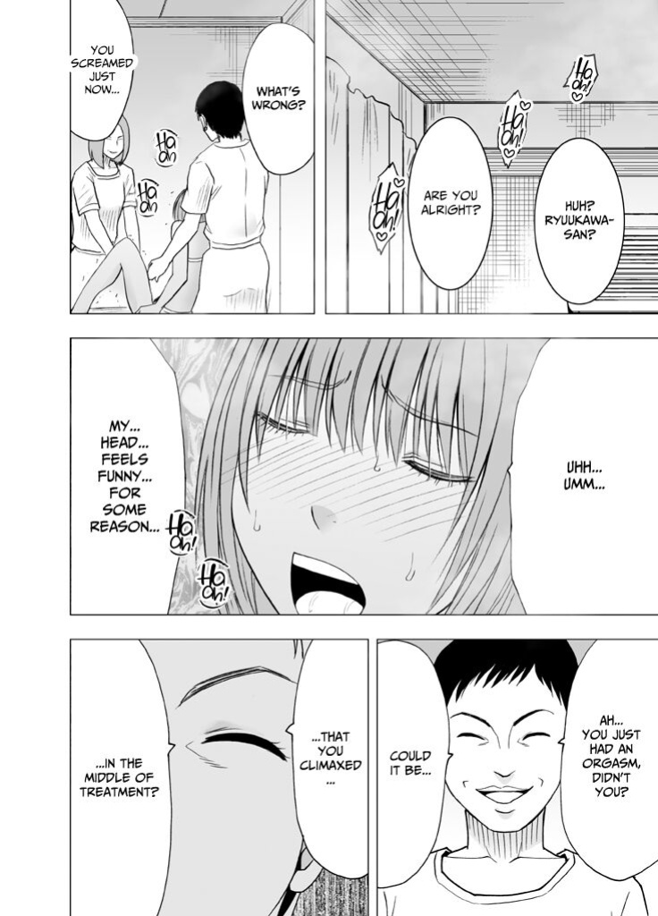 [Crimson(Crimson] 24-Jikan taikyuu eromassaaji ~ Mune no ouki-sa ni nayamu joshi rikujou senshu ga hamerareta wana~ [Eng]
