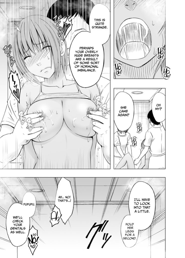[Crimson(Crimson] 24-Jikan taikyuu eromassaaji ~ Mune no ouki-sa ni nayamu joshi rikujou senshu ga hamerareta wana~ [Eng]