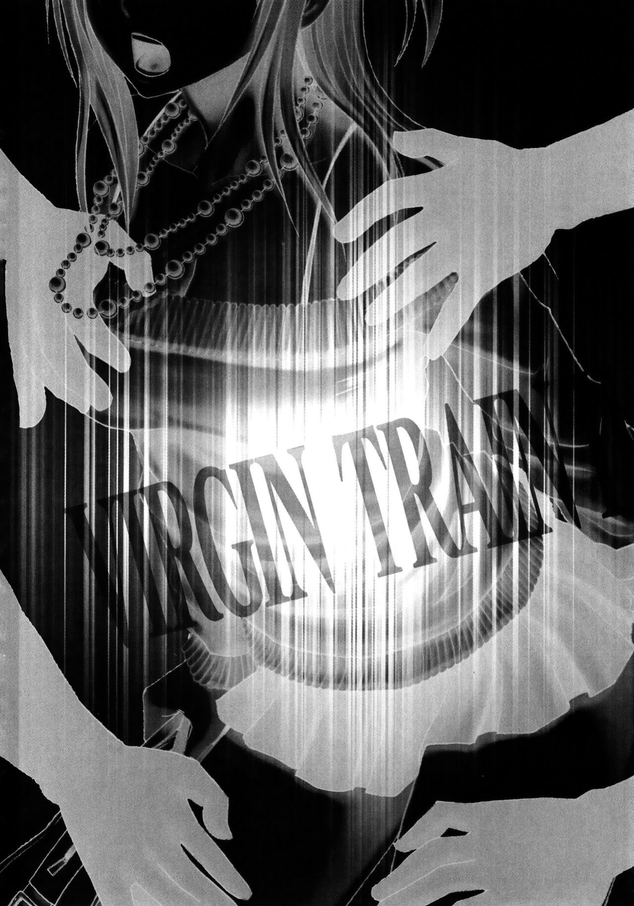 [Crimson] Virgin Train 2 ~Koakuma Seisai~ [Kanzenban] [Eng]