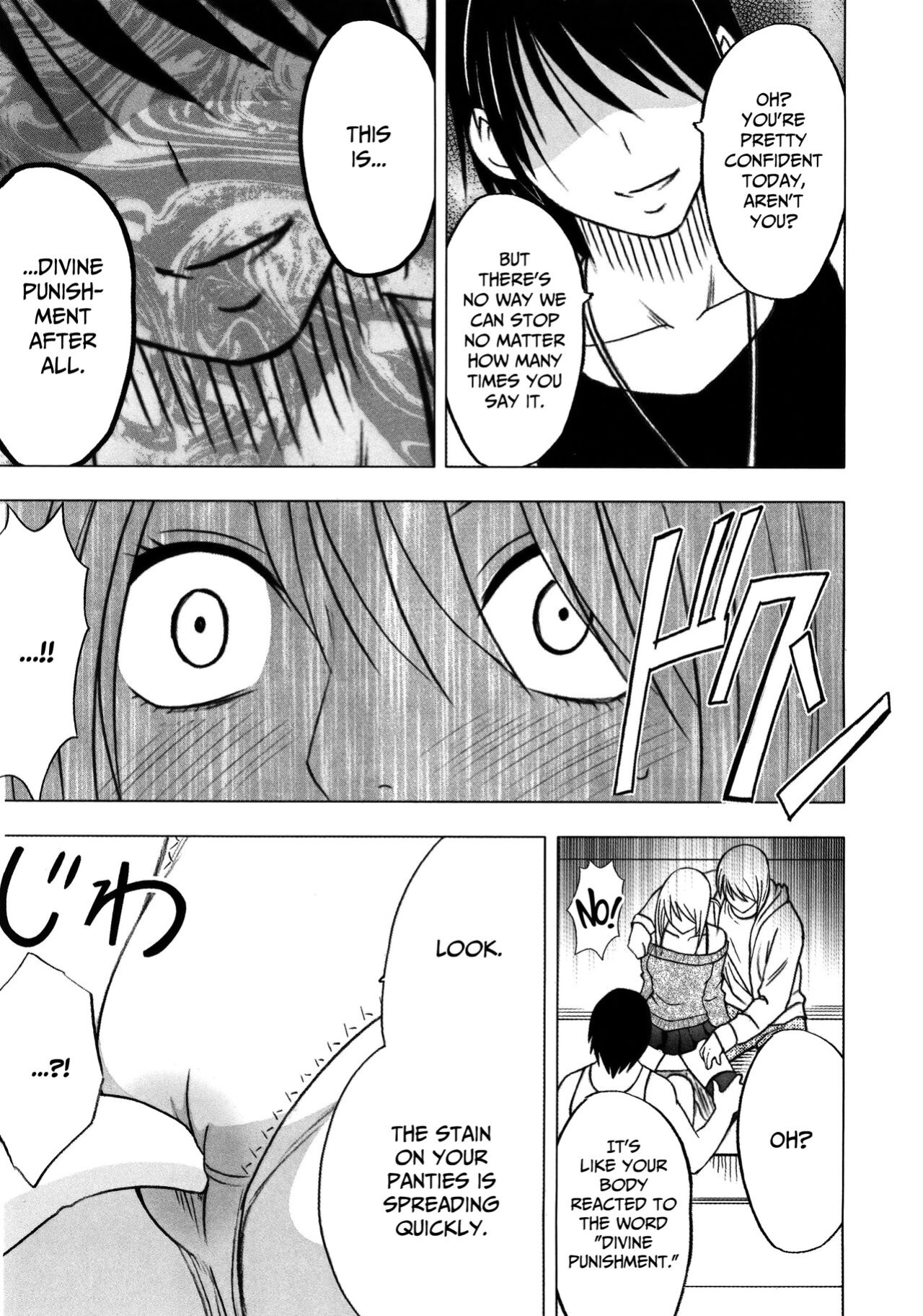 [Crimson] Virgin Train 2 ~Koakuma Seisai~ [Kanzenban] [Eng]