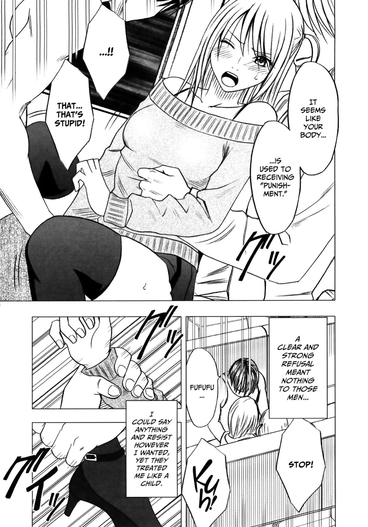 [Crimson] Virgin Train 2 ~Koakuma Seisai~ [Kanzenban] [Eng]