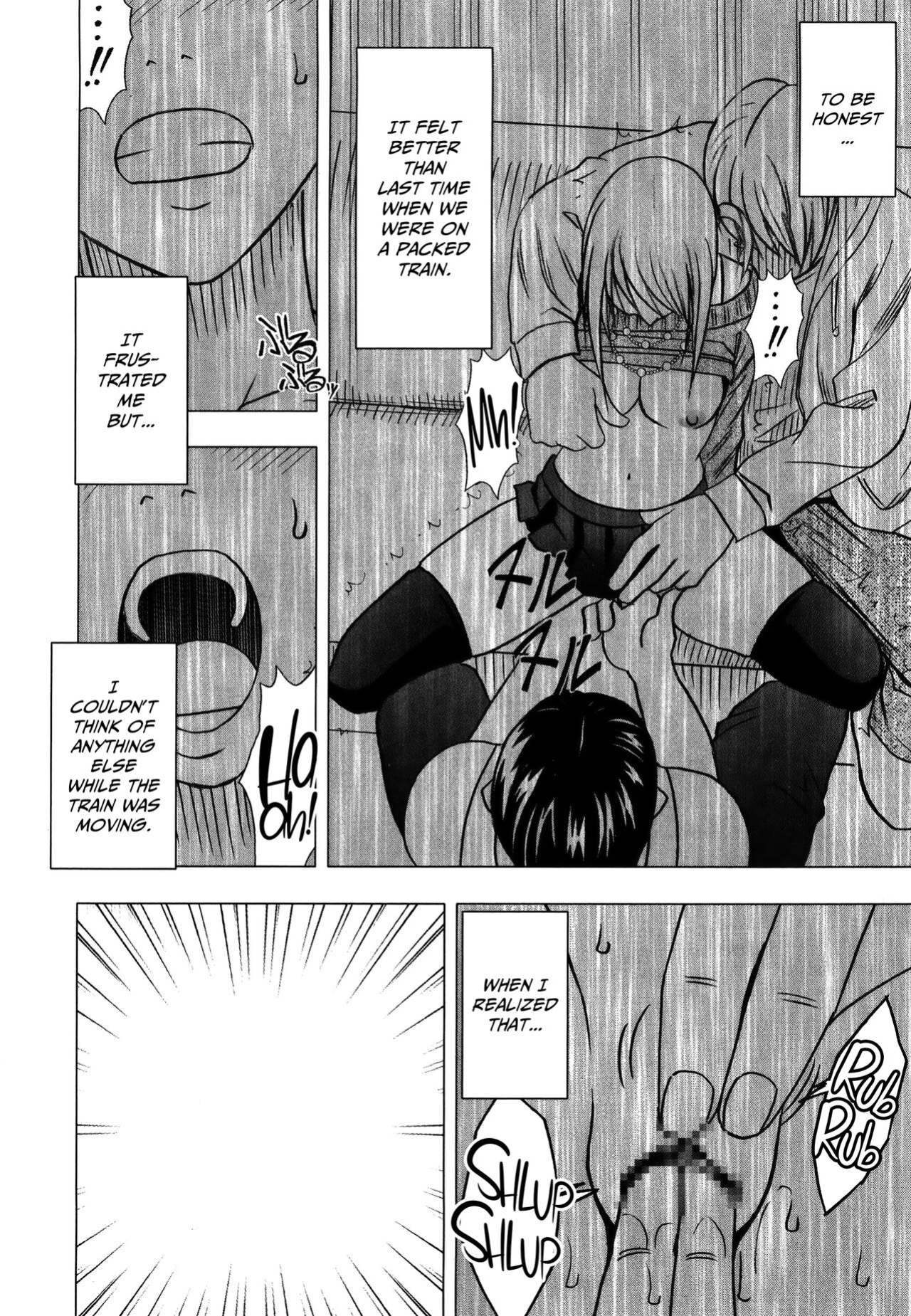 [Crimson] Virgin Train 2 ~Koakuma Seisai~ [Kanzenban] [Eng]