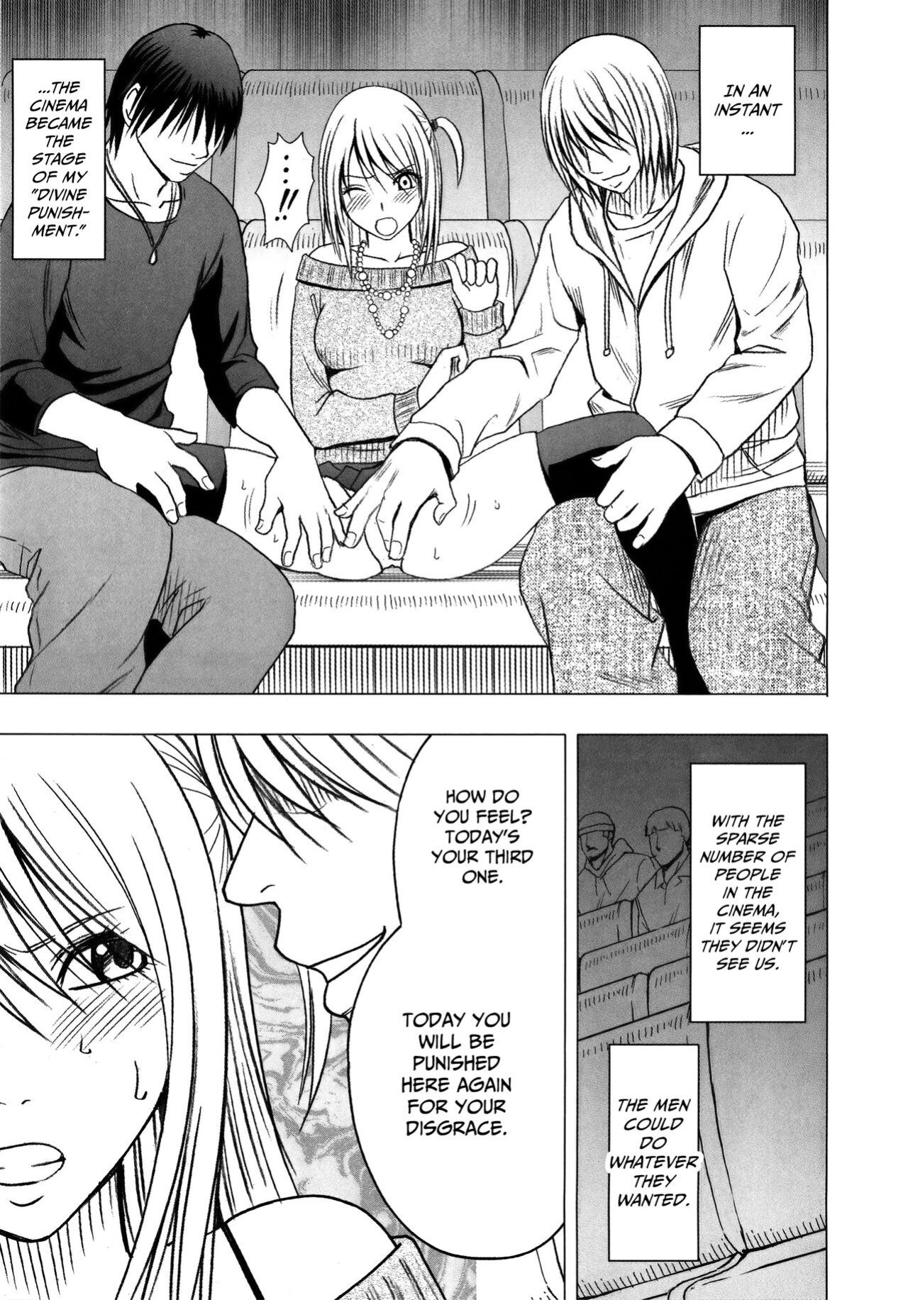 [Crimson] Virgin Train 2 ~Koakuma Seisai~ [Kanzenban] [Eng]