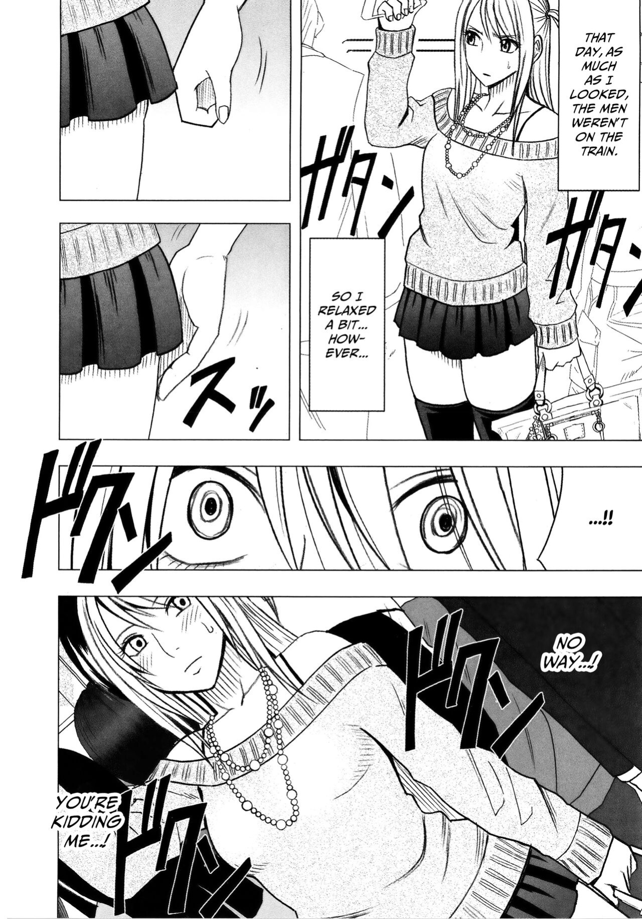 [Crimson] Virgin Train 2 ~Koakuma Seisai~ [Kanzenban] [Eng]