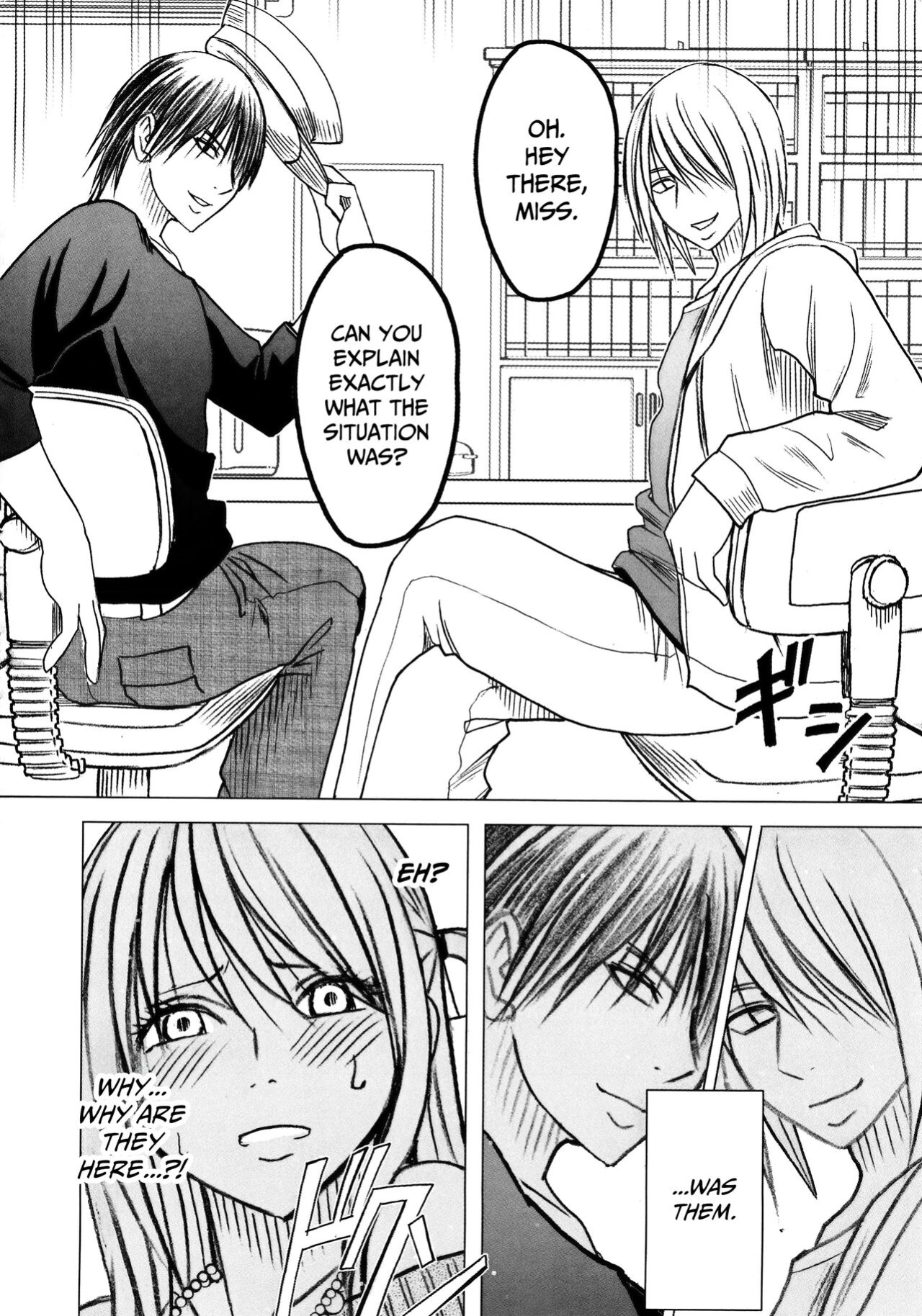 [Crimson] Virgin Train 2 ~Koakuma Seisai~ [Kanzenban] [Eng]