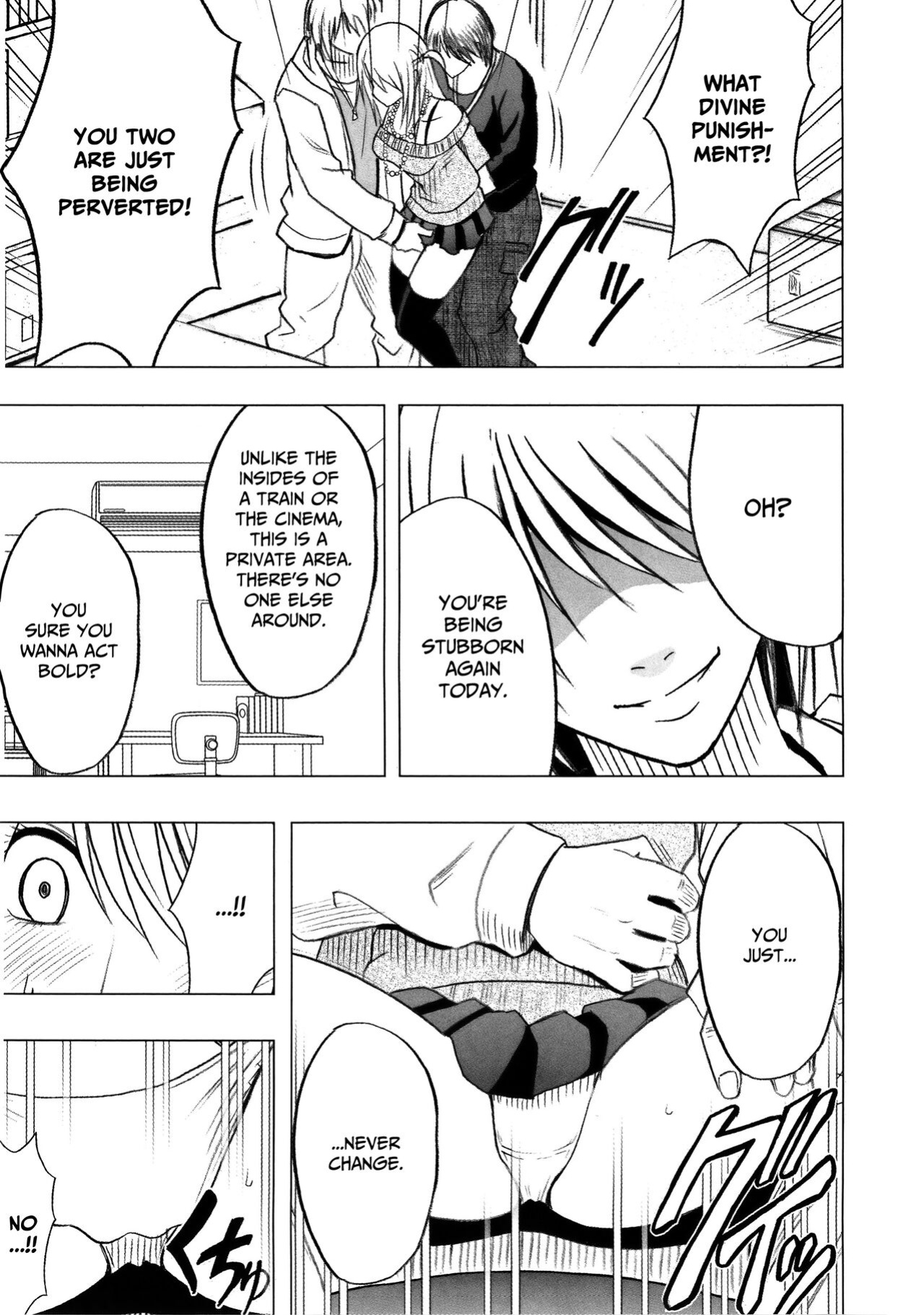 [Crimson] Virgin Train 2 ~Koakuma Seisai~ [Kanzenban] [Eng]
