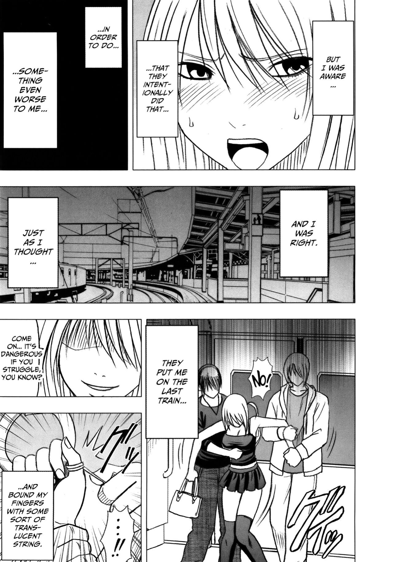 [Crimson] Virgin Train 2 ~Koakuma Seisai~ [Kanzenban] [Eng]