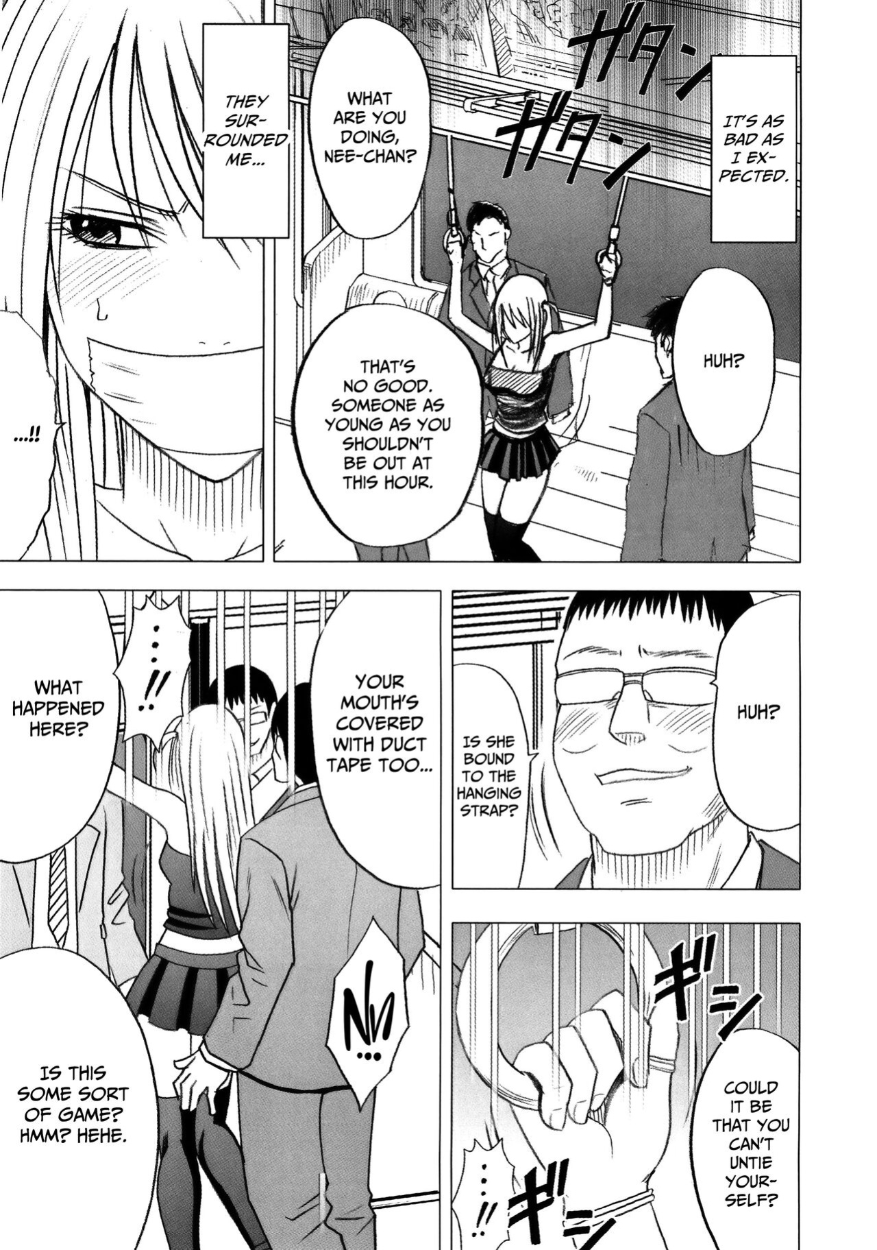 [Crimson] Virgin Train 2 ~Koakuma Seisai~ [Kanzenban] [Eng]