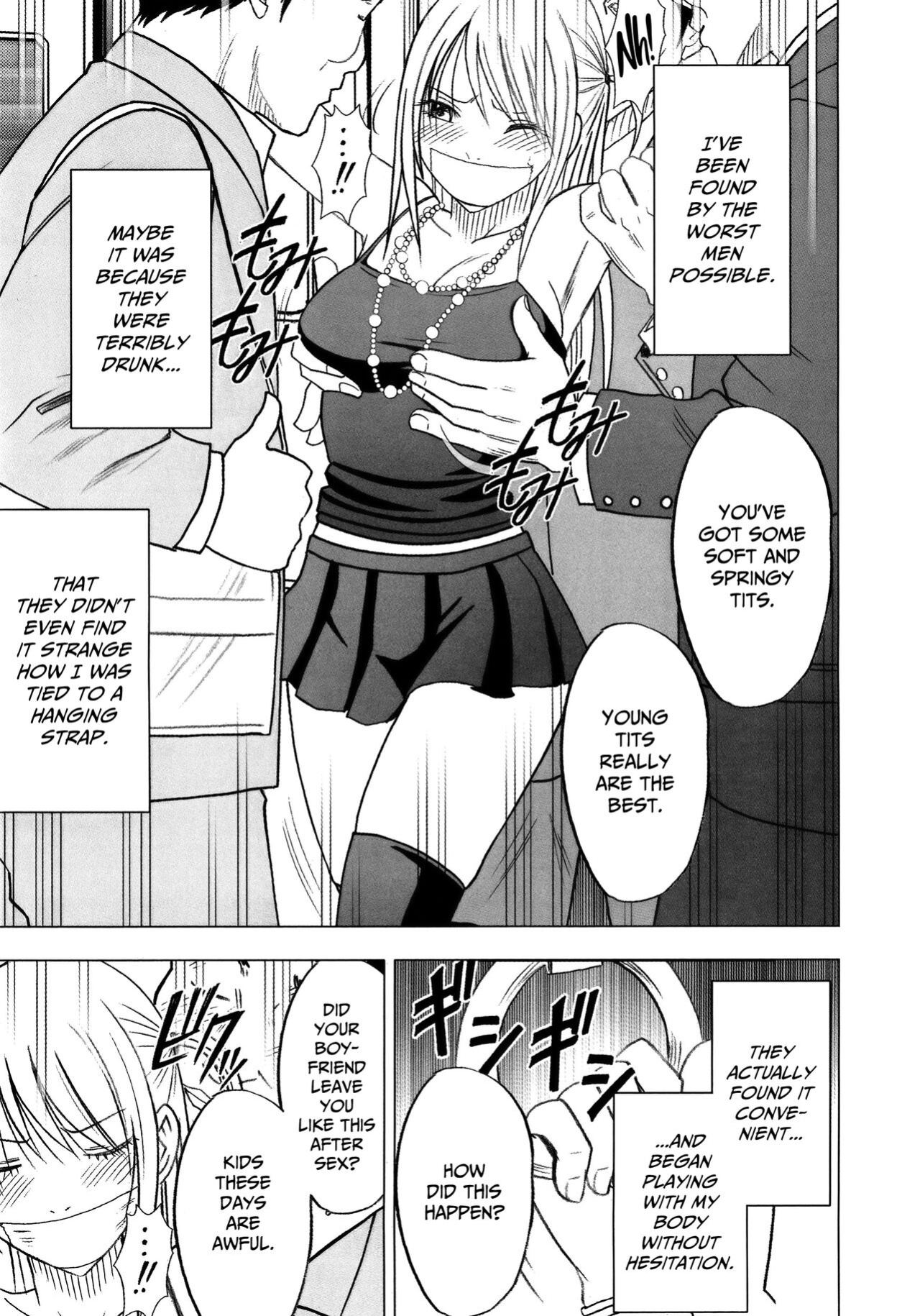 [Crimson] Virgin Train 2 ~Koakuma Seisai~ [Kanzenban] [Eng]