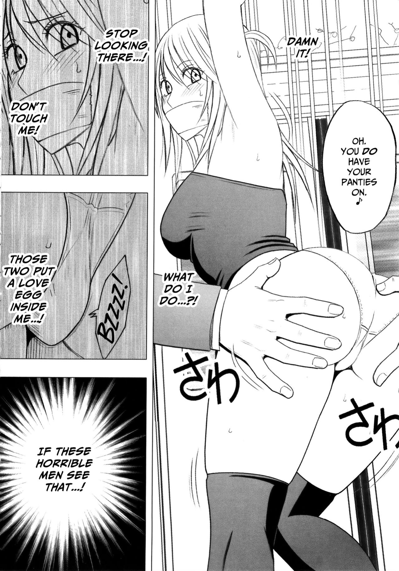 [Crimson] Virgin Train 2 ~Koakuma Seisai~ [Kanzenban] [Eng]