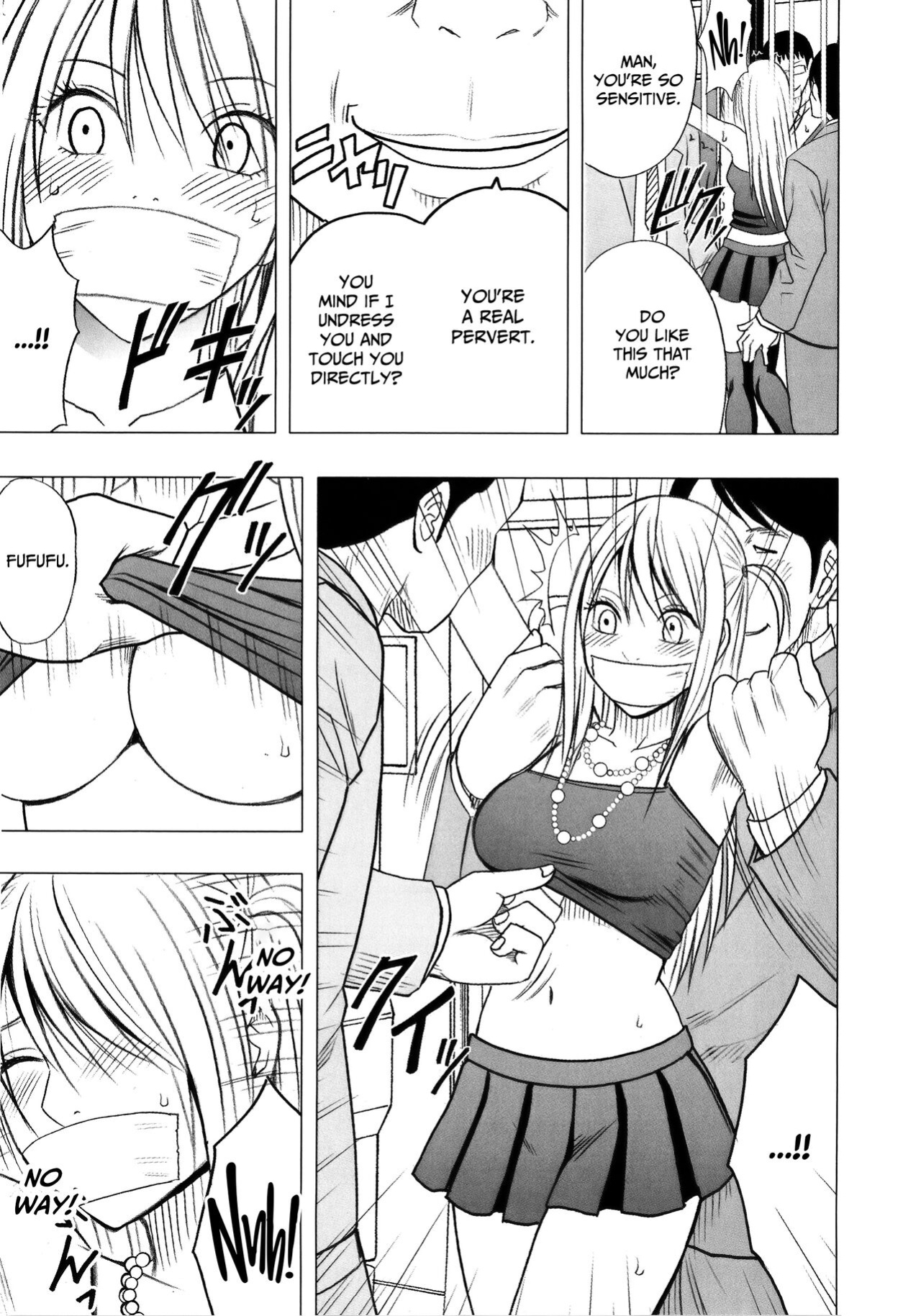 [Crimson] Virgin Train 2 ~Koakuma Seisai~ [Kanzenban] [Eng]