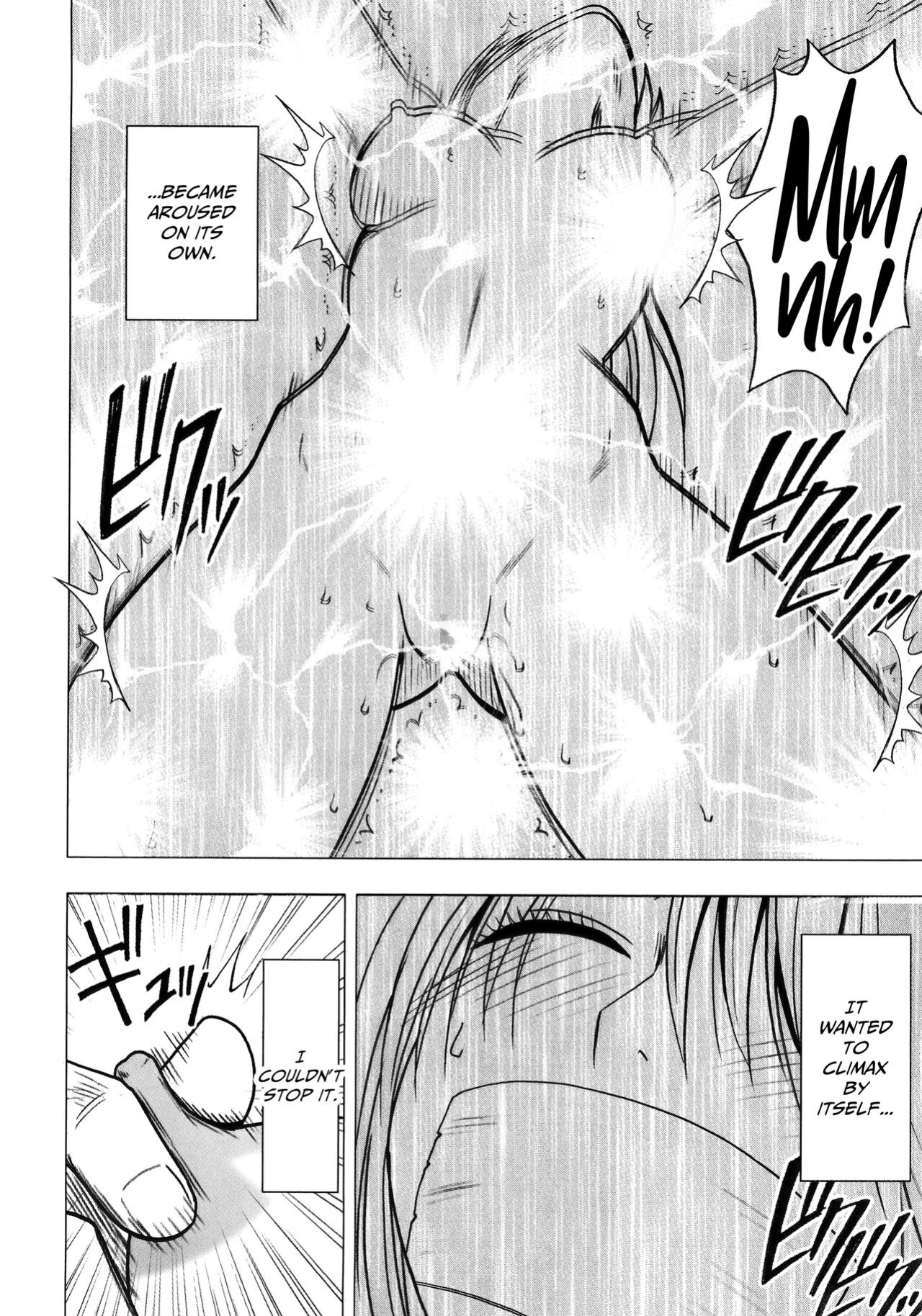 [Crimson] Virgin Train 2 ~Koakuma Seisai~ [Kanzenban] [Eng]