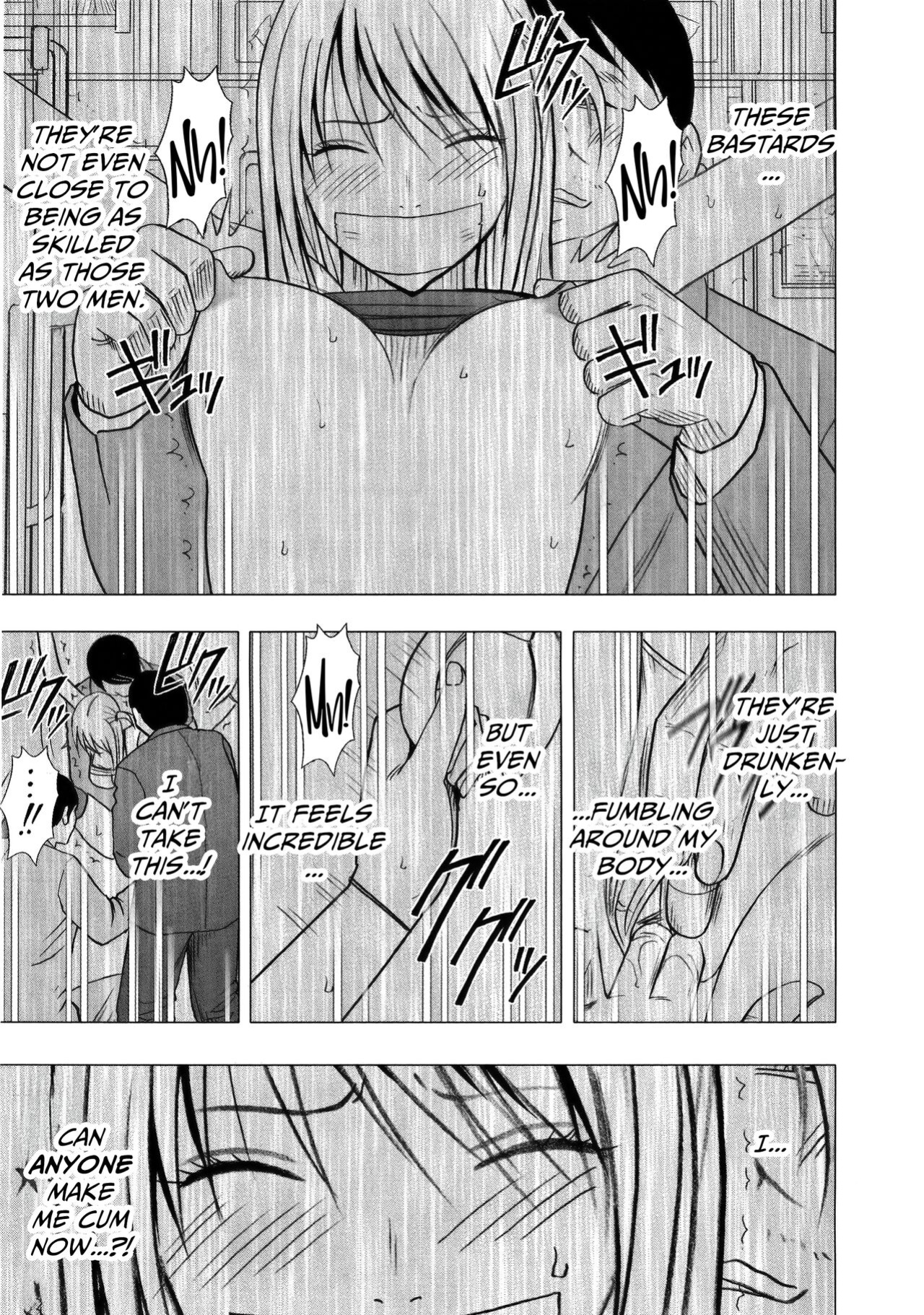 [Crimson] Virgin Train 2 ~Koakuma Seisai~ [Kanzenban] [Eng]