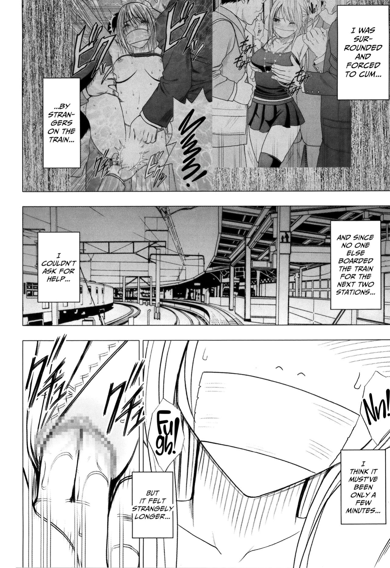 [Crimson] Virgin Train 2 ~Koakuma Seisai~ [Kanzenban] [Eng]