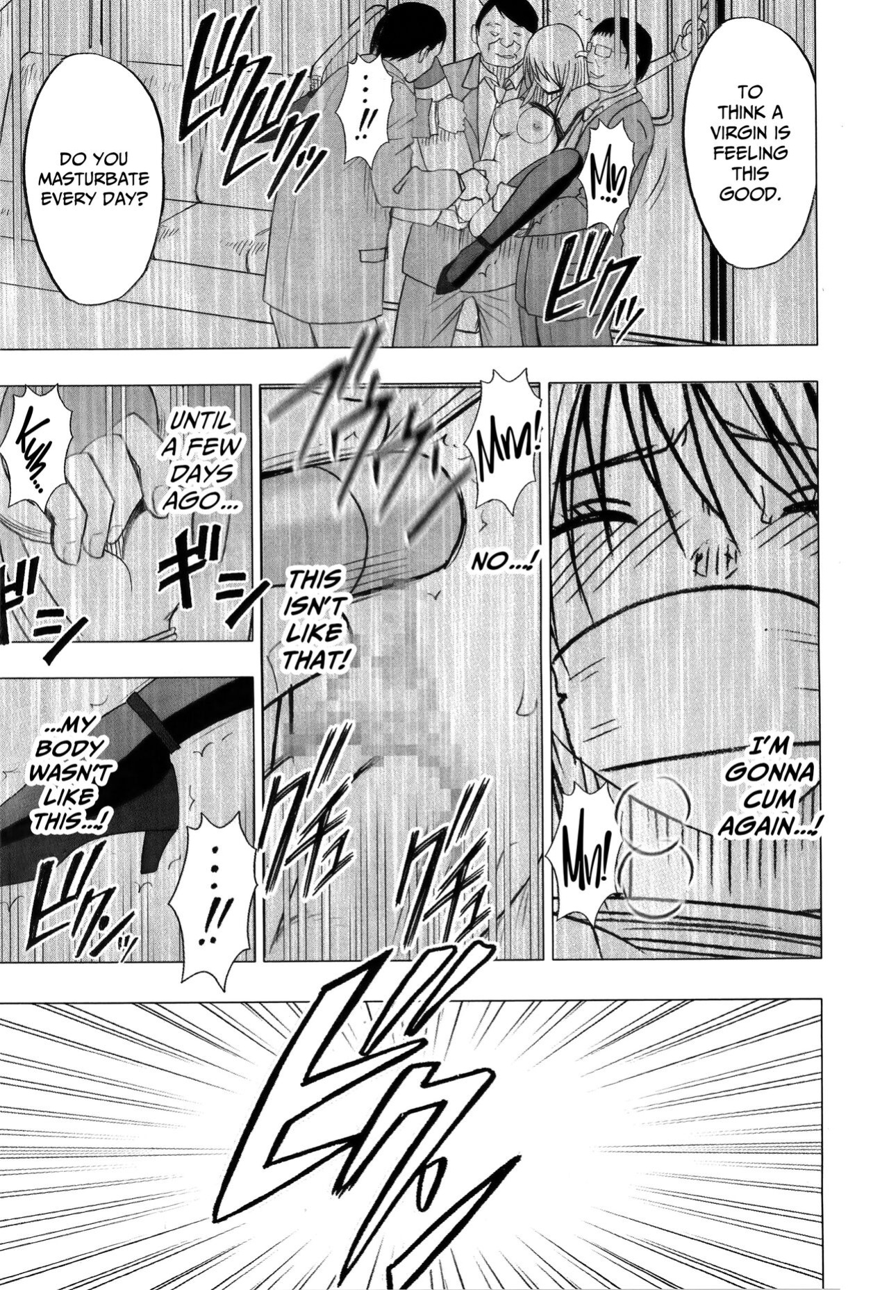[Crimson] Virgin Train 2 ~Koakuma Seisai~ [Kanzenban] [Eng]