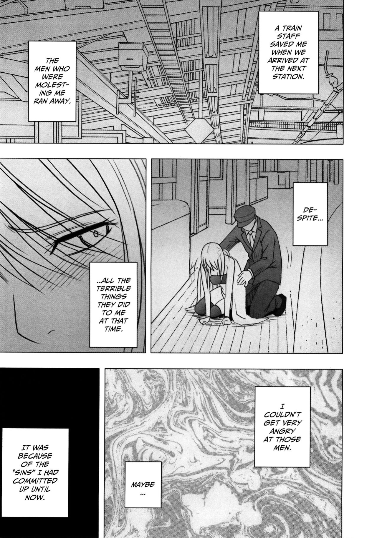 [Crimson] Virgin Train 2 ~Koakuma Seisai~ [Kanzenban] [Eng]
