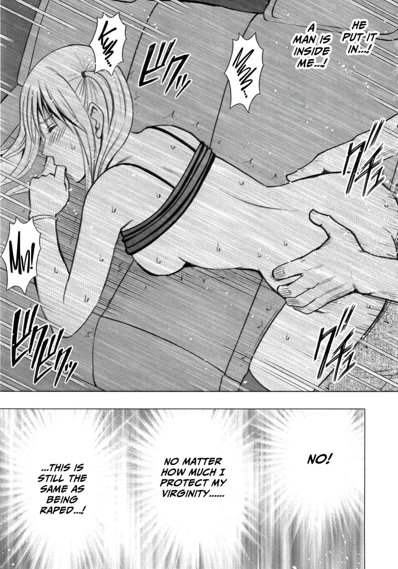 [Crimson] Virgin Train 2 ~Koakuma Seisai~ [Kanzenban] [Eng]