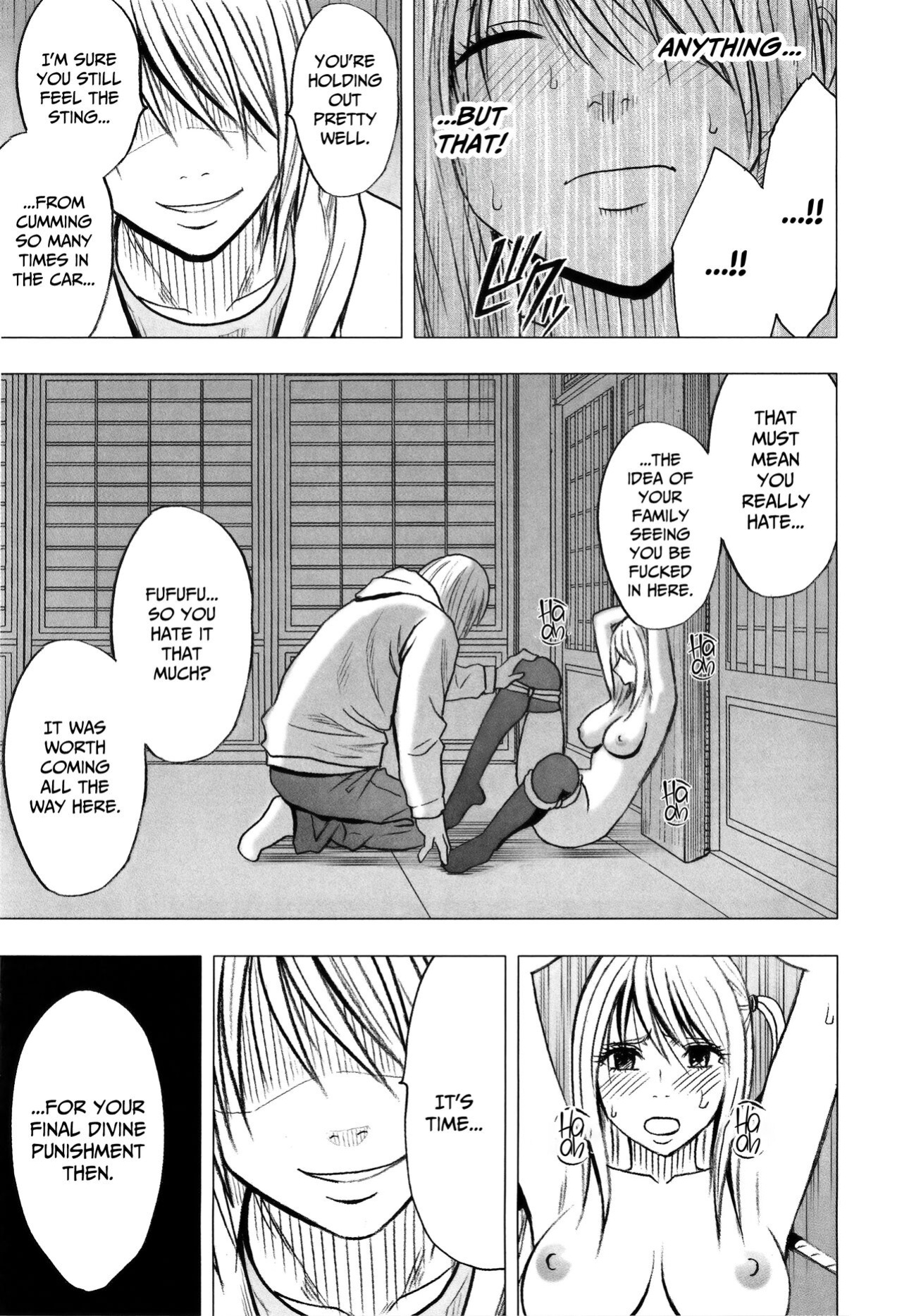 [Crimson] Virgin Train 2 ~Koakuma Seisai~ [Kanzenban] [Eng]