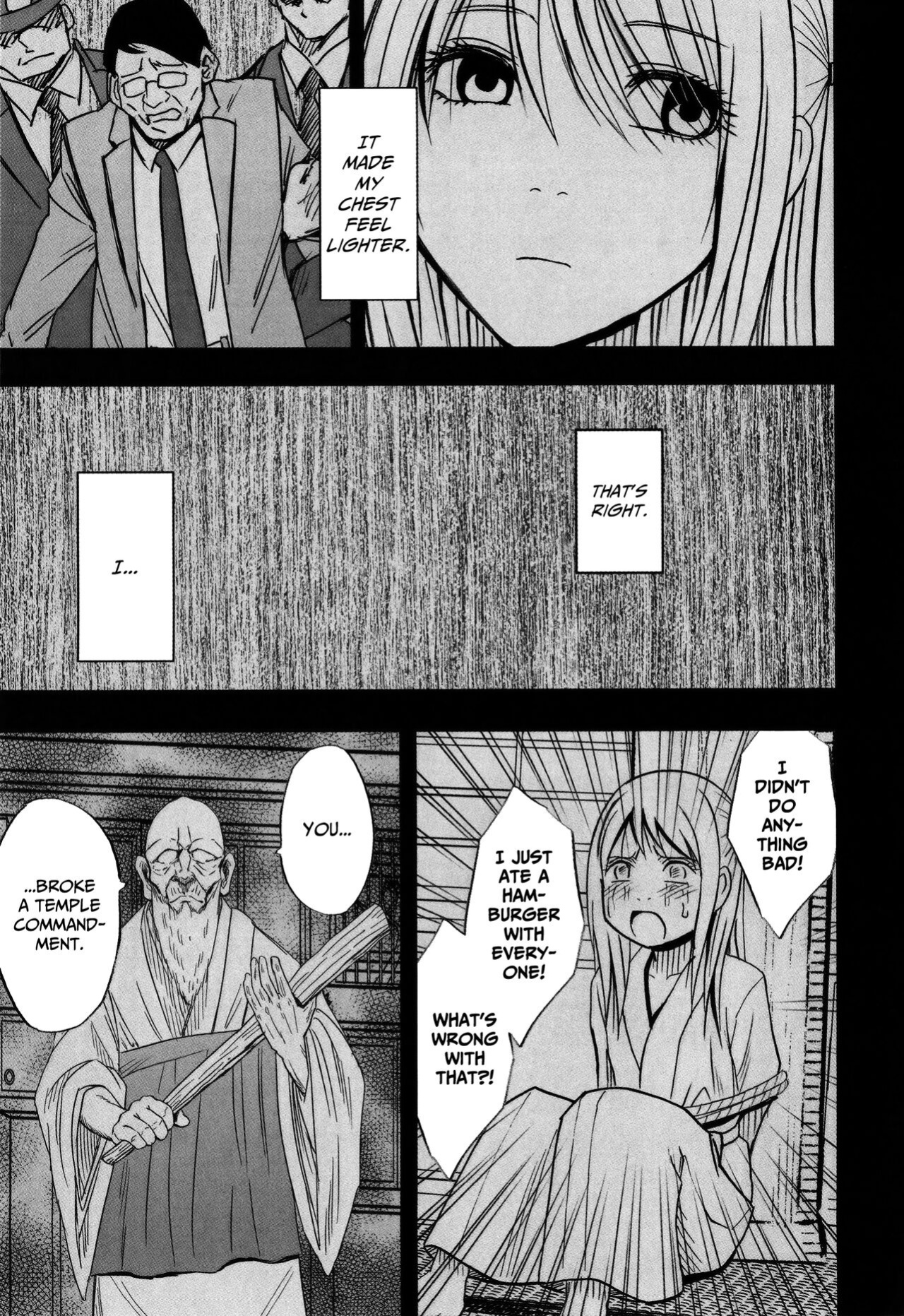 [Crimson] Virgin Train 2 ~Koakuma Seisai~ [Kanzenban] [Eng]