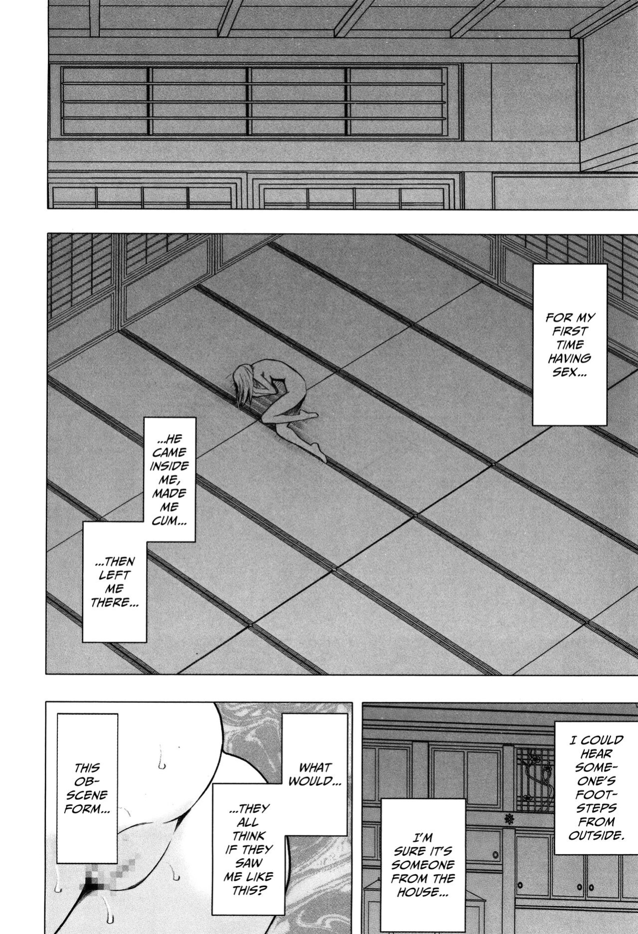 [Crimson] Virgin Train 2 ~Koakuma Seisai~ [Kanzenban] [Eng]