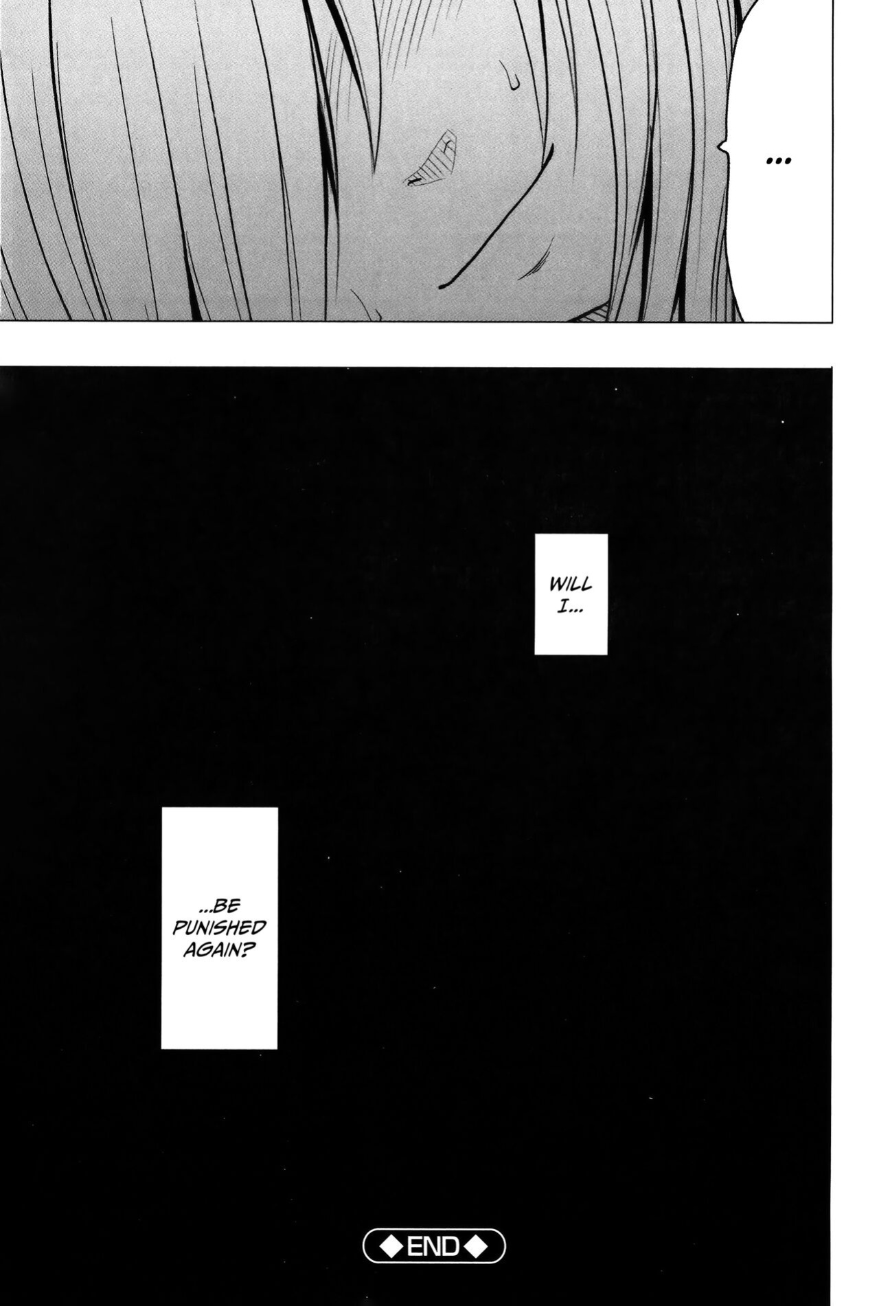 [Crimson] Virgin Train 2 ~Koakuma Seisai~ [Kanzenban] [Eng]