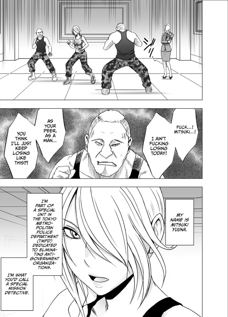 [Crimson] 1 Nenkan Chikan Saretsuzuketa Onna - Kouzuki Yuuna [ENG]