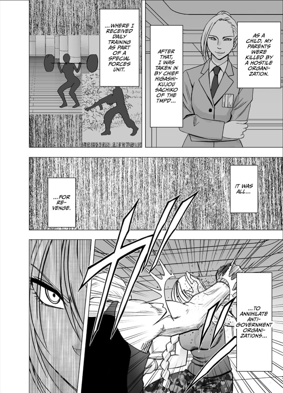 [Crimson] 1 Nenkan Chikan Saretsuzuketa Onna - Kouzuki Yuuna [ENG]