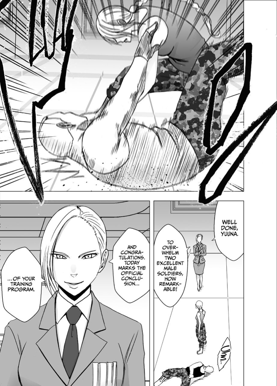 [Crimson] 1 Nenkan Chikan Saretsuzuketa Onna - Kouzuki Yuuna [ENG]