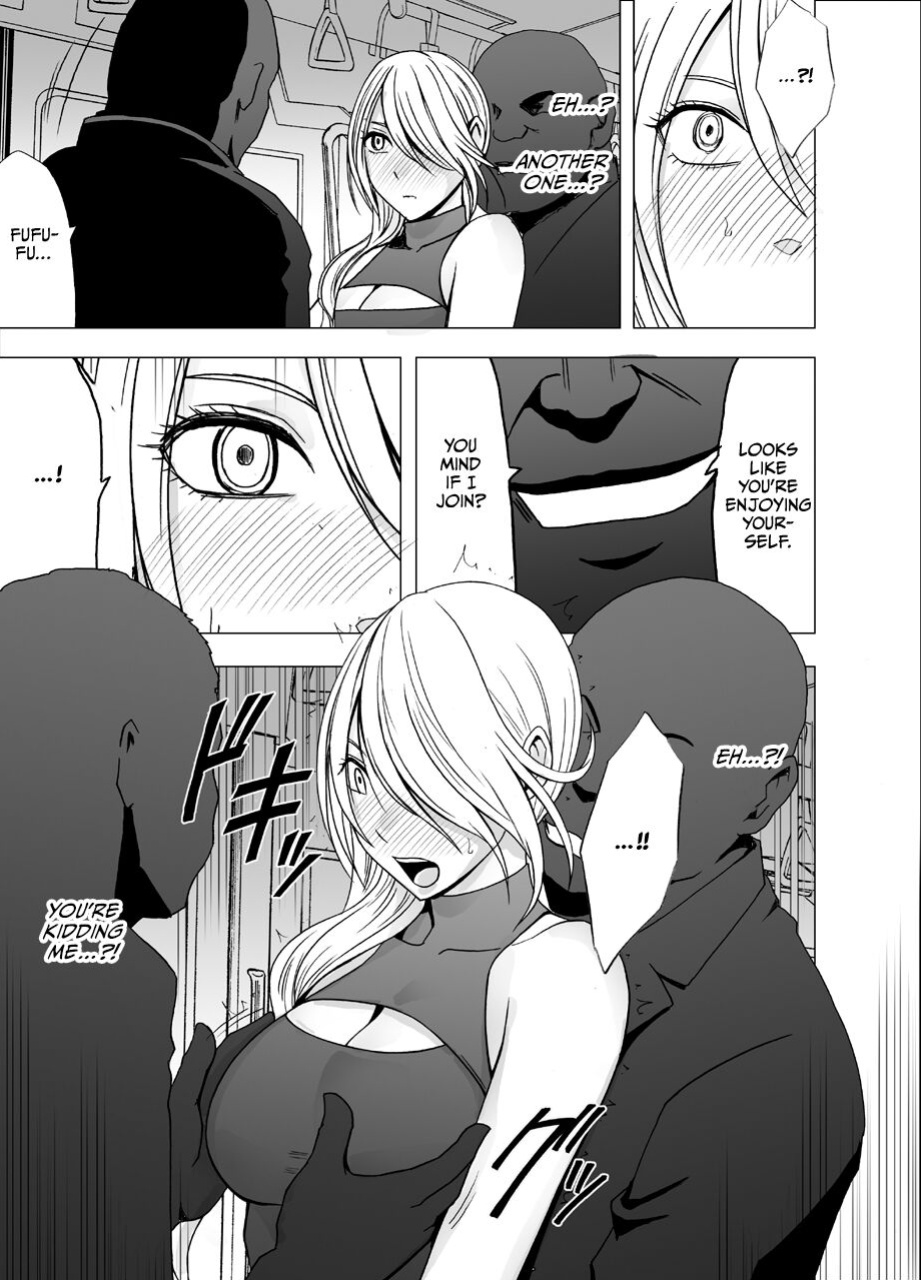 [Crimson] 1 Nenkan Chikan Saretsuzuketa Onna - Kouzuki Yuuna [ENG]