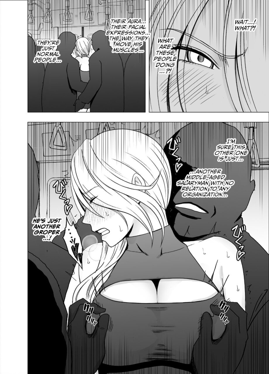 [Crimson] 1 Nenkan Chikan Saretsuzuketa Onna - Kouzuki Yuuna [ENG]
